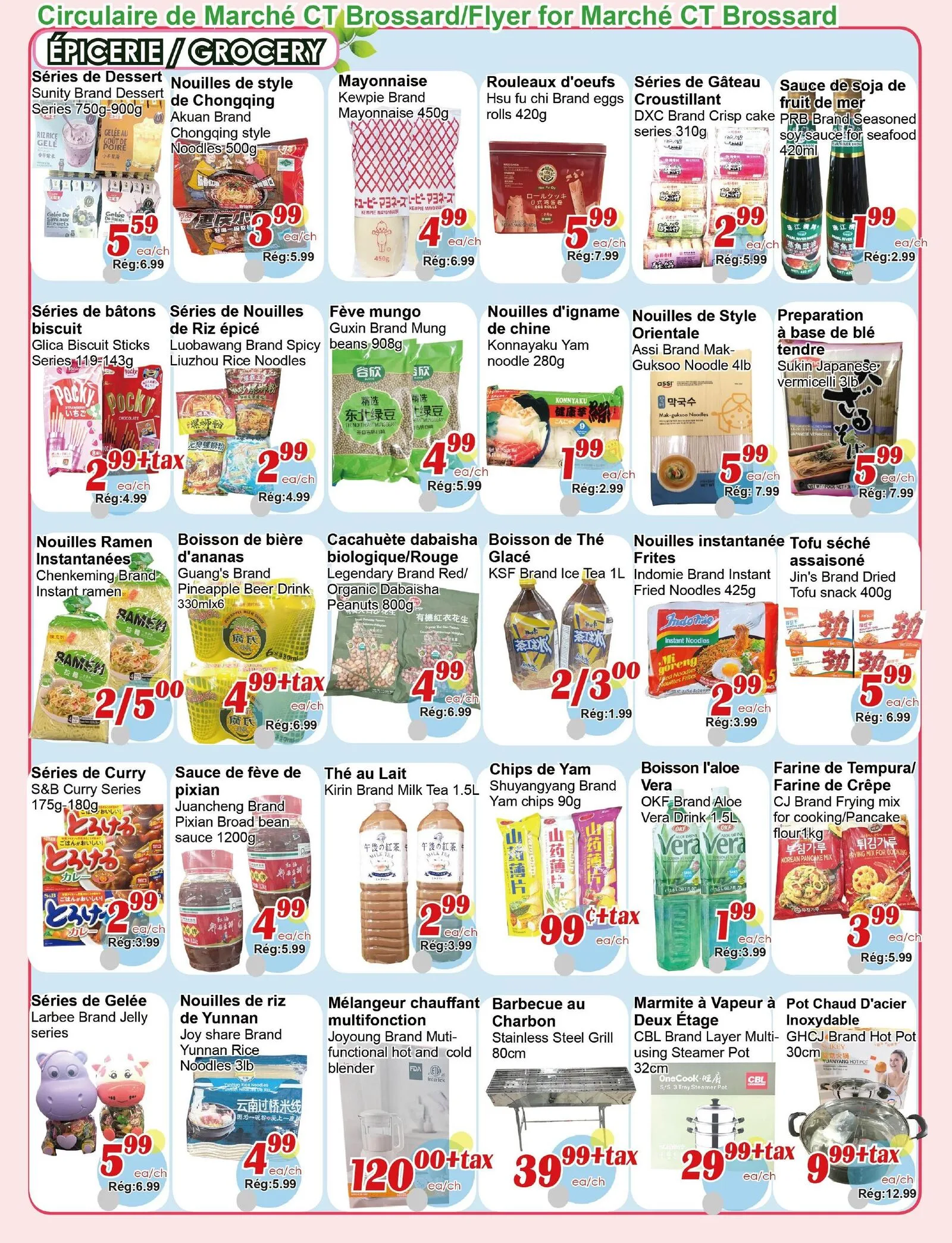 Page 6 de la Circulaire Marché C&T Brossard du 30 juillet au 5 août 2026