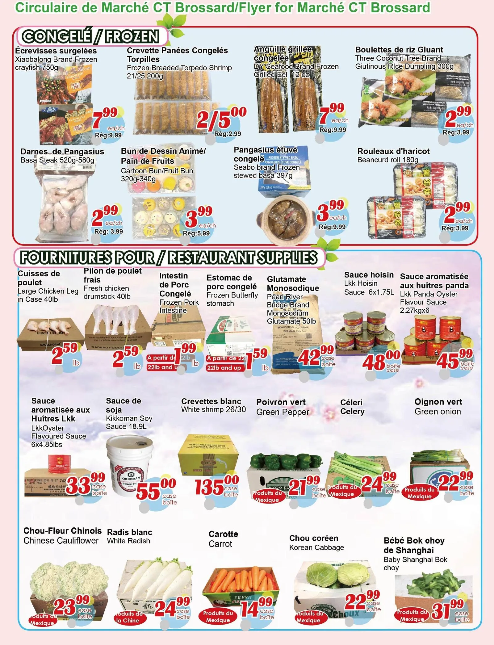 Page 8 de la Circulaire Marché C&T Brossard du 30 juillet au 5 août 2026