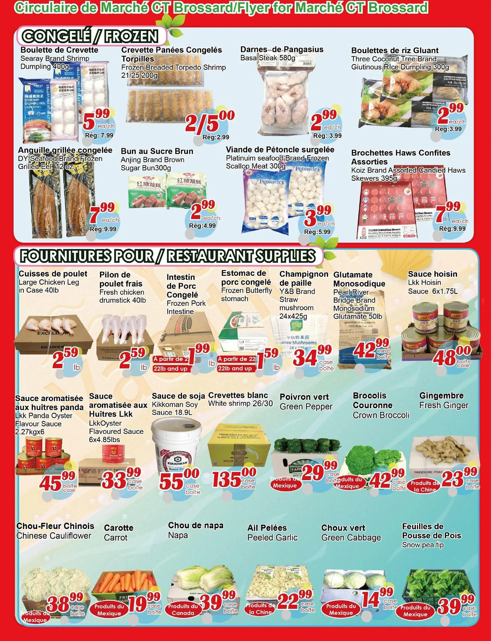 Page 7 de la Circulaire Marché C&T Brossard du 7 au 13 mai 2026