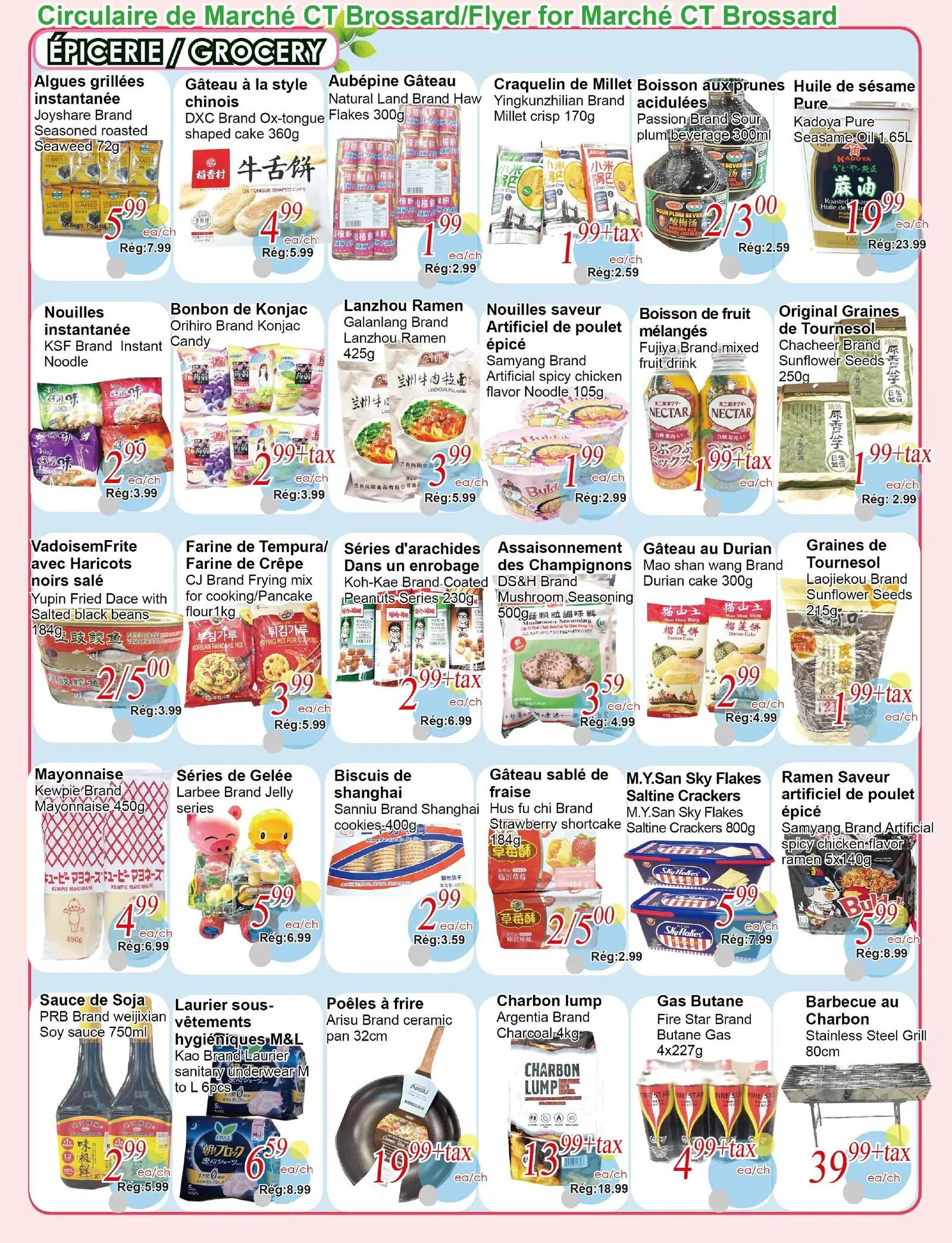 Page 3 de la Circulaire Marché C&T Brossard du 9 au 15 juillet 2026