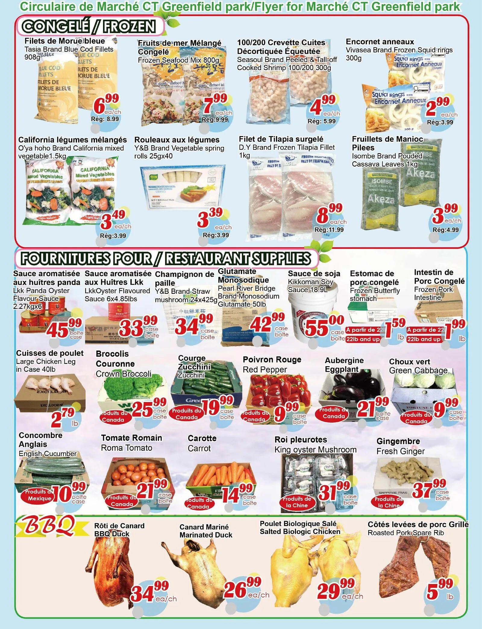Page 7 de la Circulaire Marché C&T Greenfield Park du 10 au 16 septembre 2026