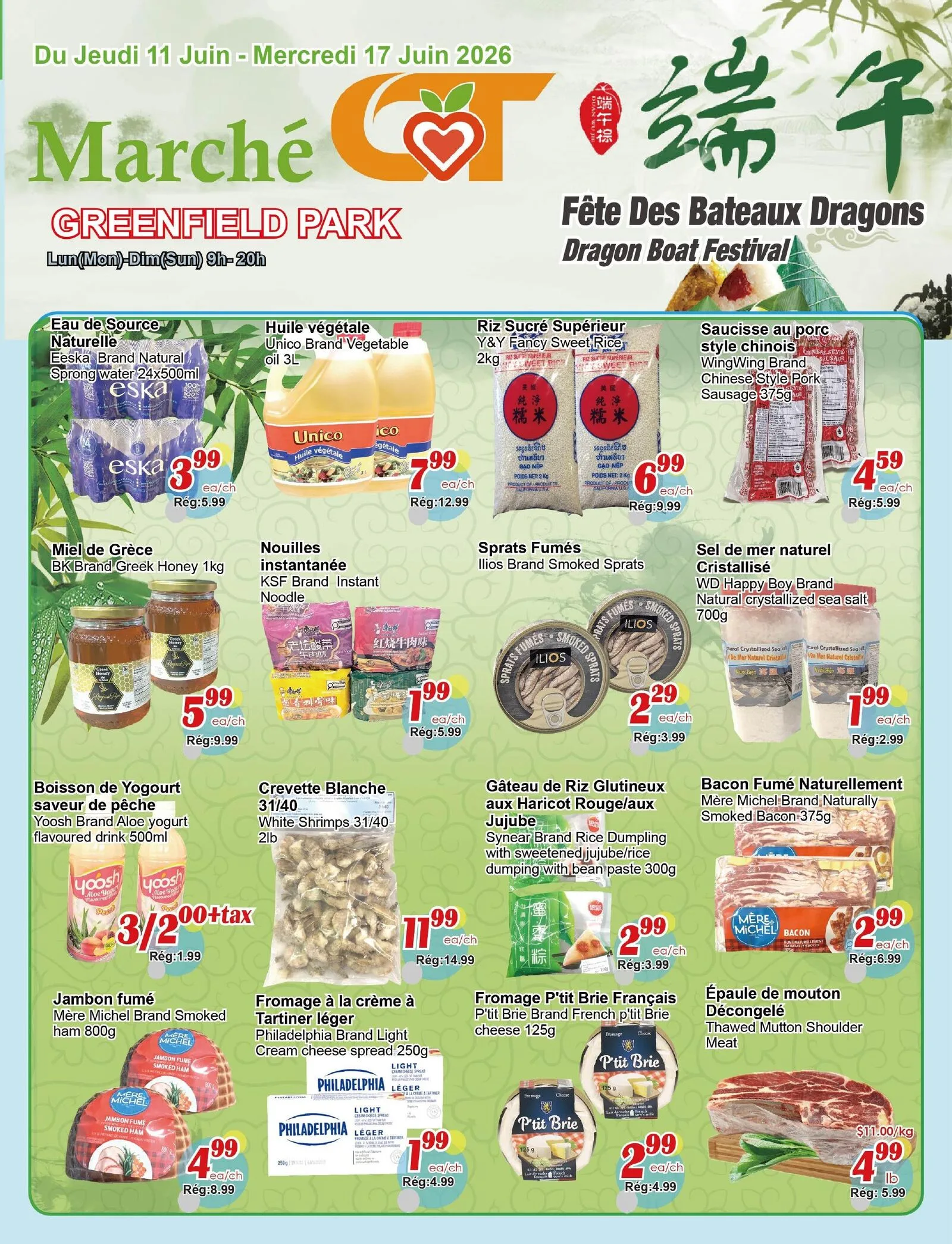 Page 2 de la Circulaire Marché C&T Greenfield Park du 11 au 17 juin 2026