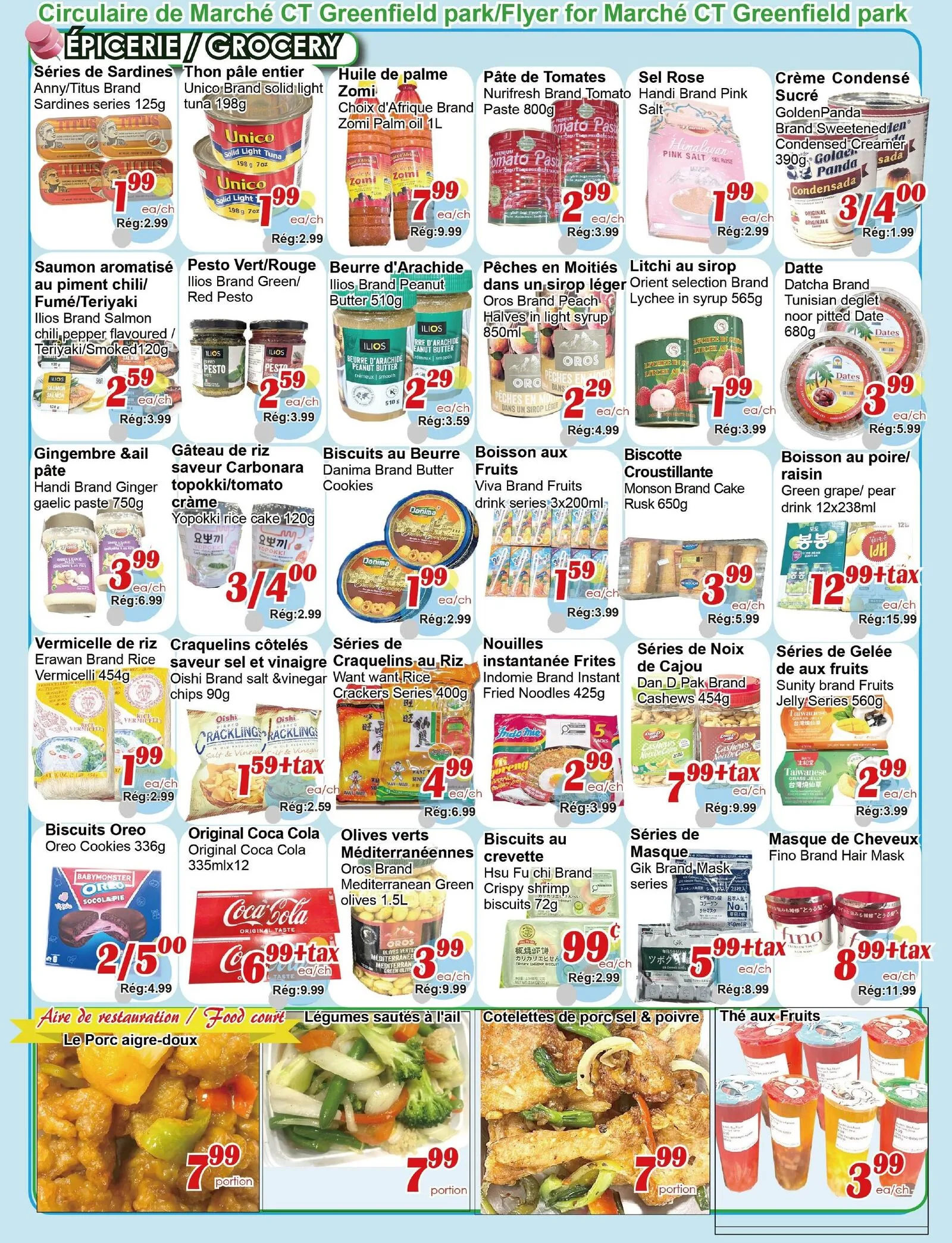 Page 5 de la Circulaire Marché C&T Greenfield Park du 11 au 17 juin 2026