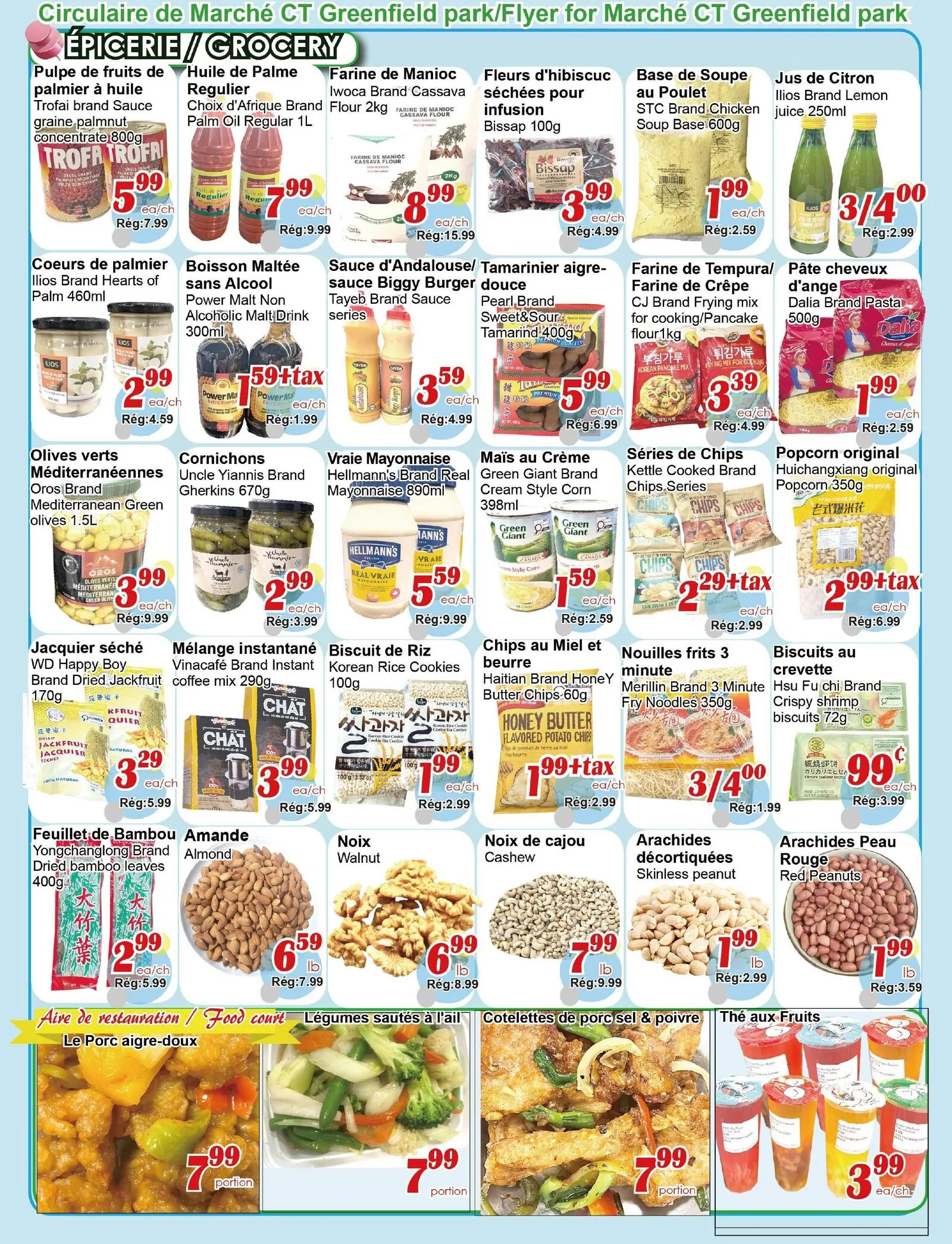 Page 6 de la Circulaire Marché C&T Greenfield Park du 11 au 17 juin 2026
