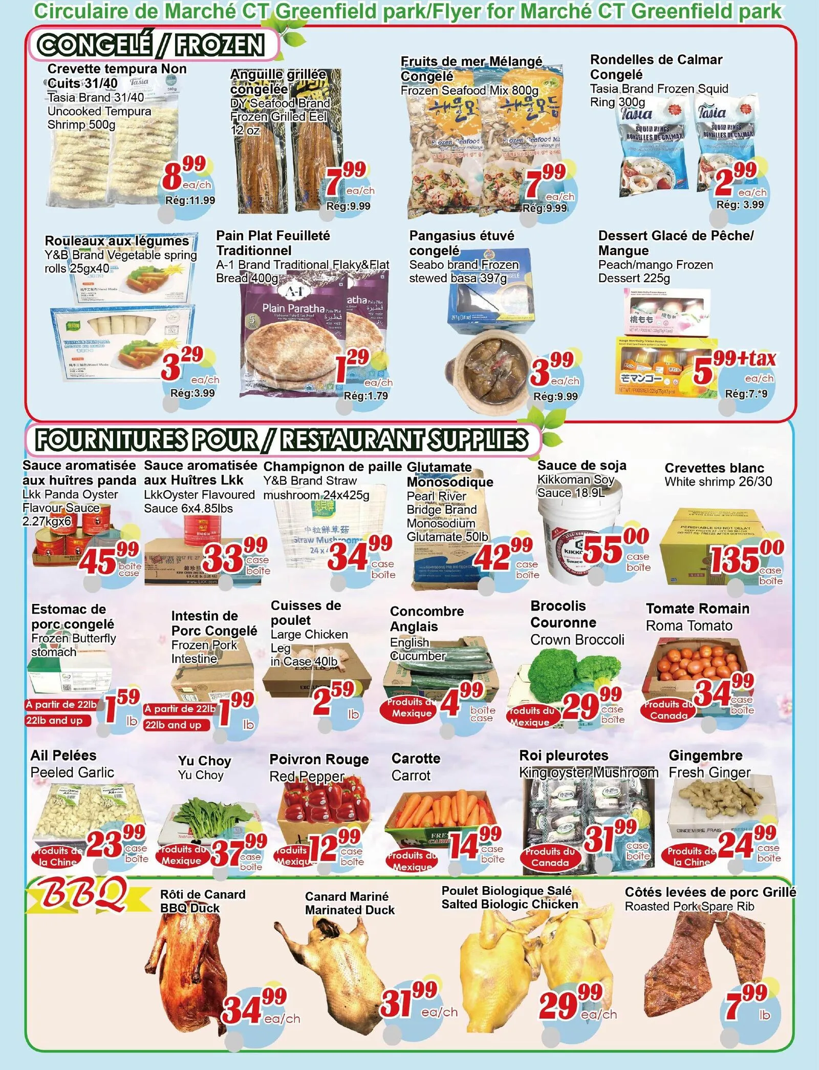 Page 7 de la Circulaire Marché C&T Greenfield Park du 11 au 17 juin 2026