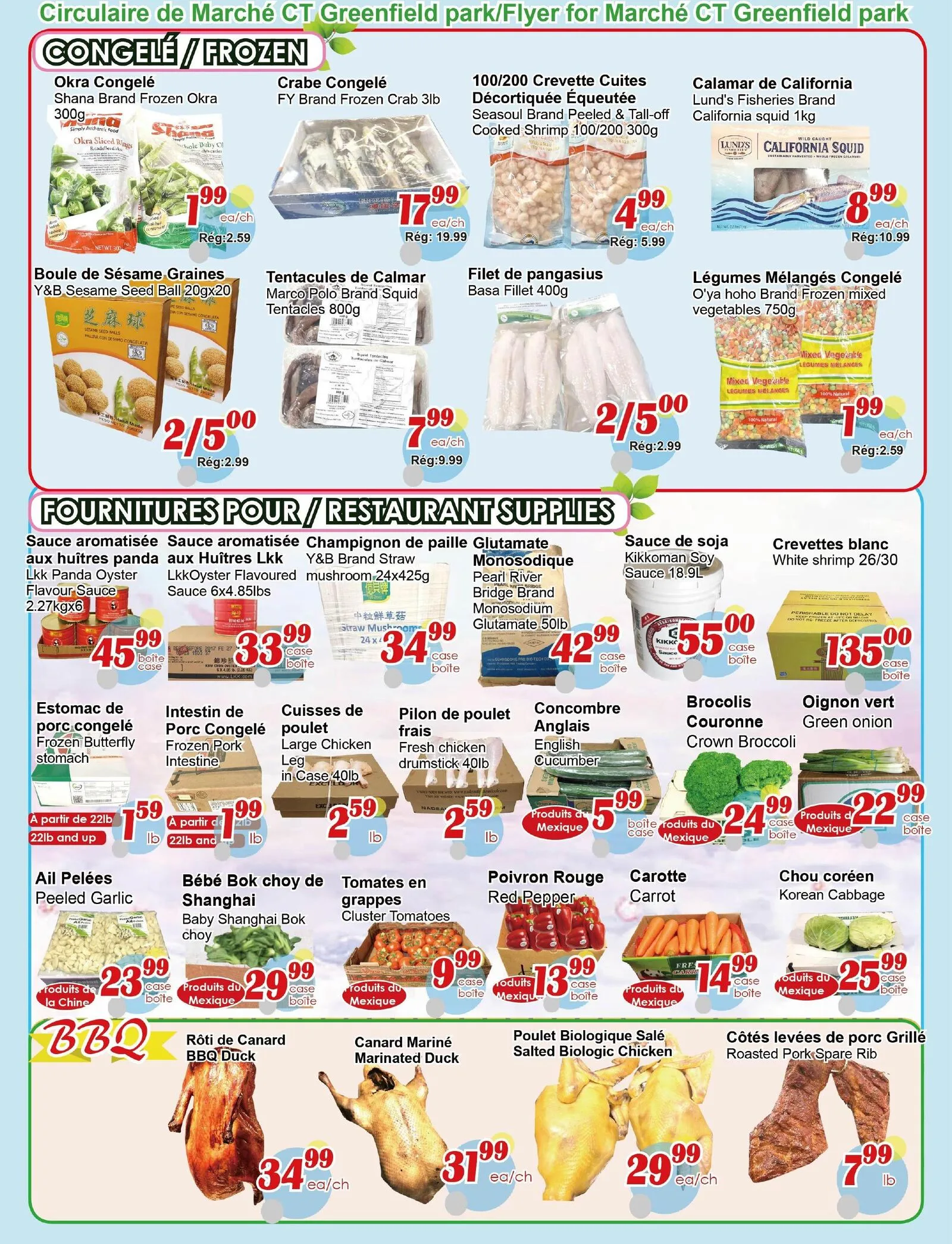 Page 8 de la Circulaire Marché C&T Greenfield Park du 11 au 17 juin 2026