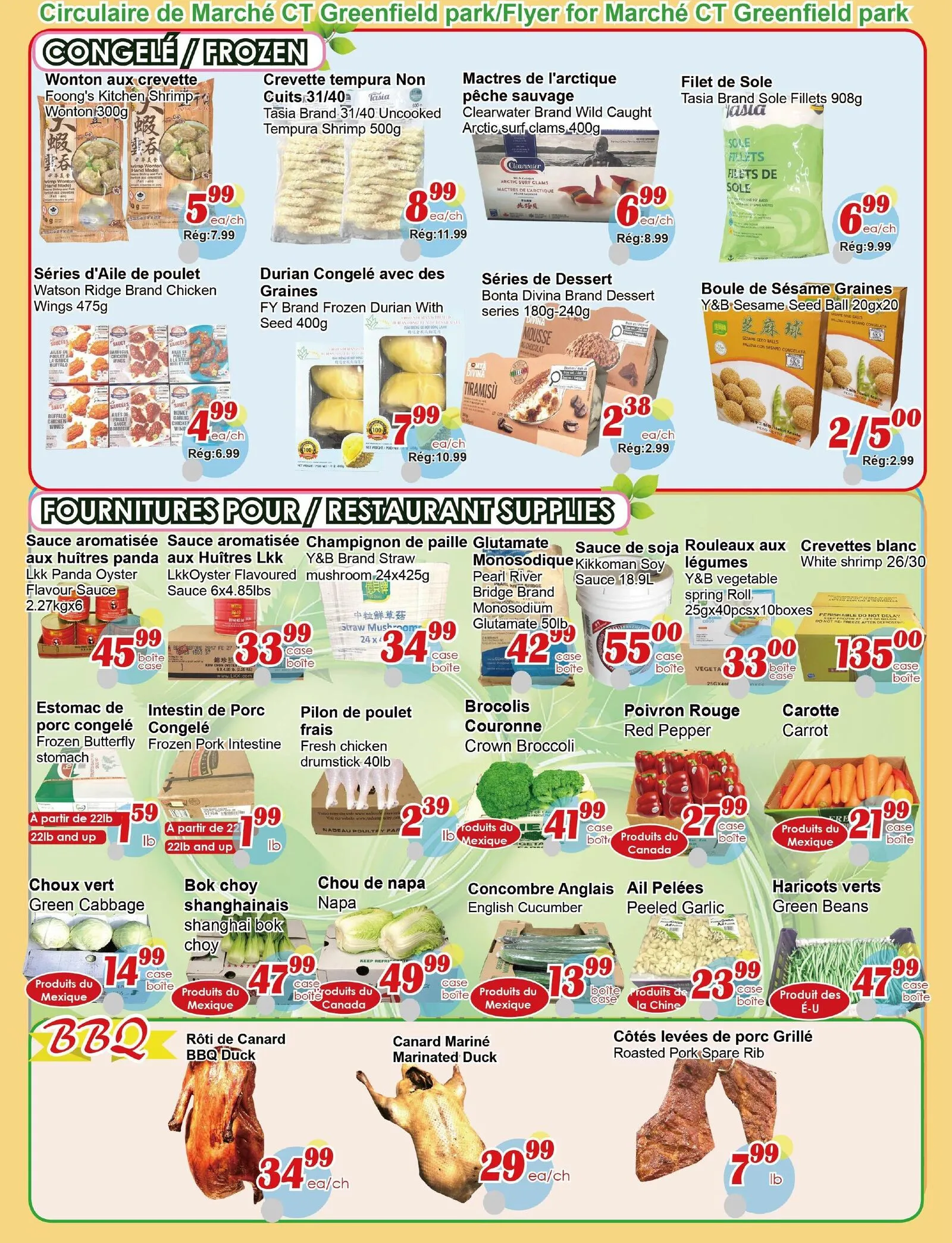 Page 4 de la Circulaire Marché C&T Greenfield Park du 16 au 22 avril 2026