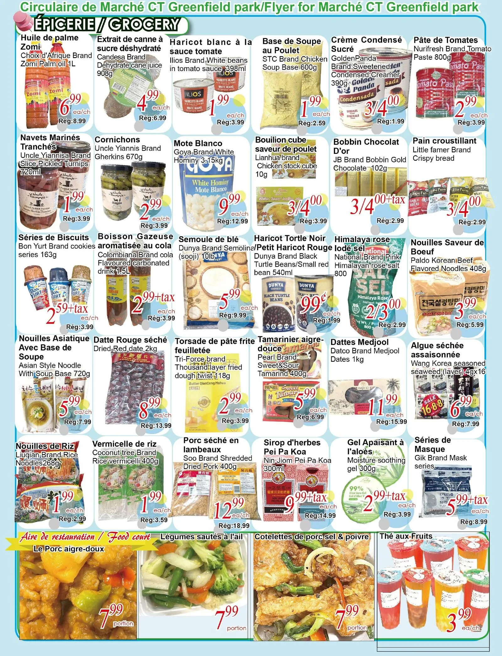 Page 3 de la Circulaire Marché C&T Greenfield Park du 2 au 8 juillet 2026