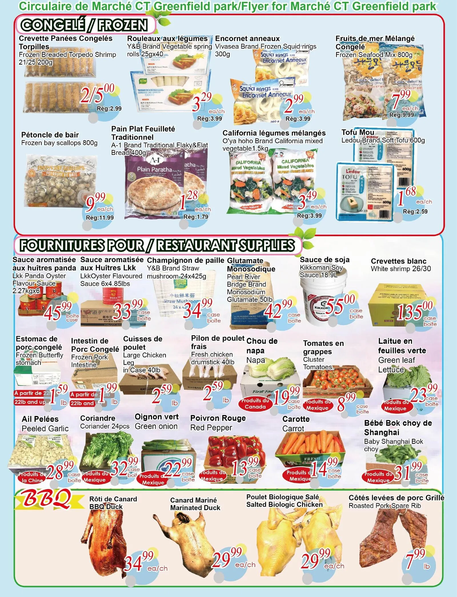 Page 4 de la Circulaire Marché C&T Greenfield Park du 2 au 8 juillet 2026
