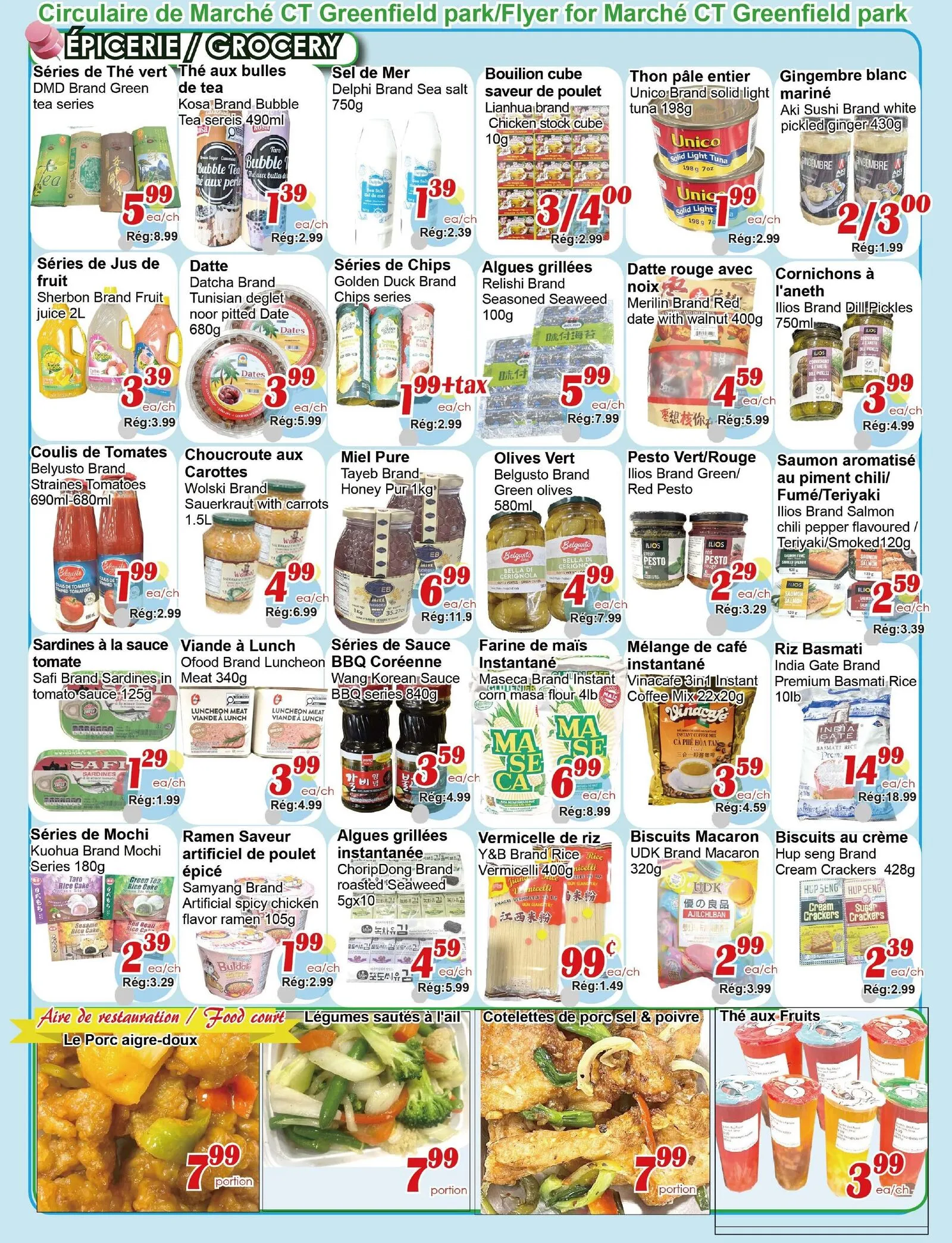 Page 5 de la Circulaire Marché C&T Greenfield Park du 20 au 26 août 2026