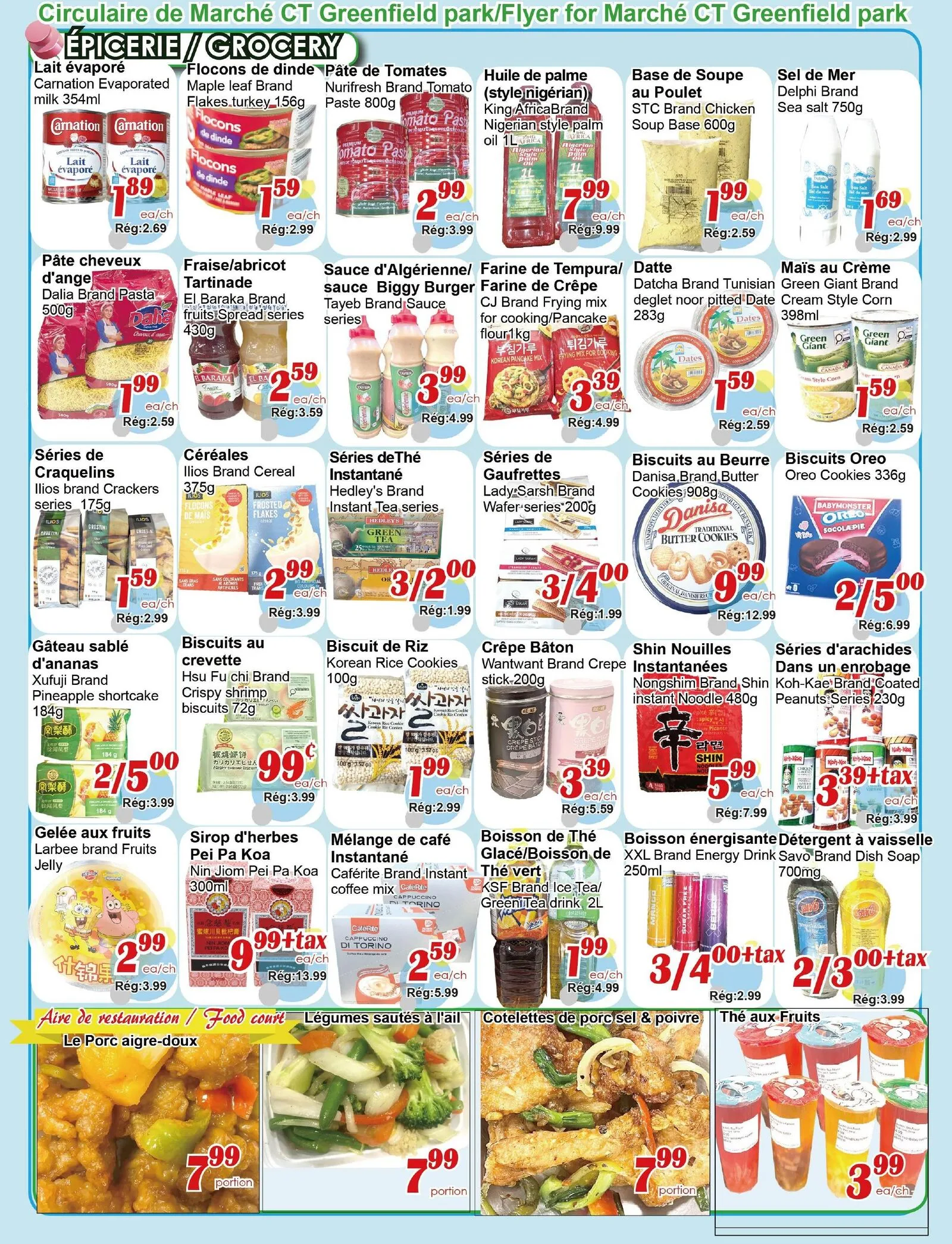 Page 3 de la Circulaire Marché C&T Greenfield Park du 21 au 27 mai 2026