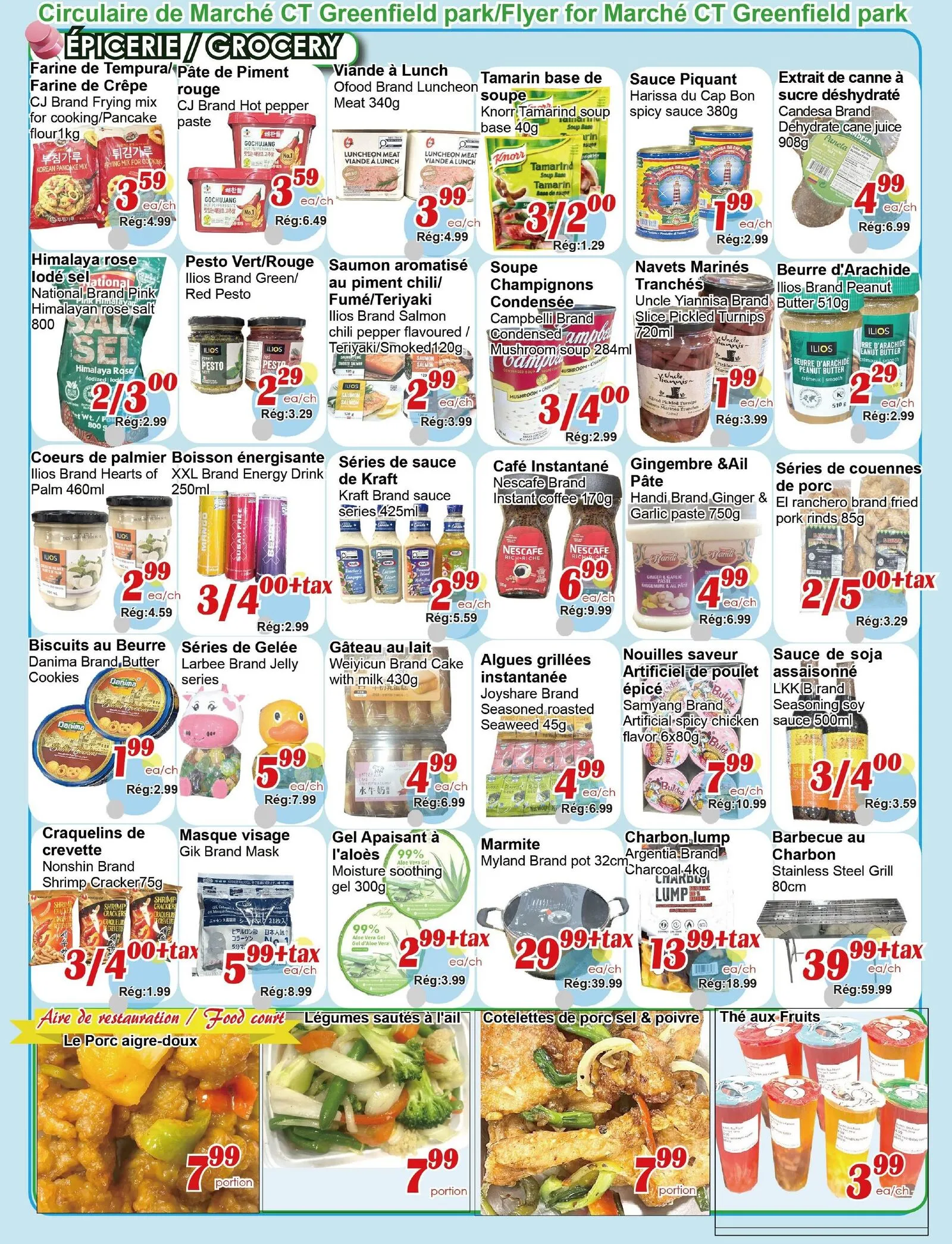 Page 3 de la Circulaire Marché C&T Greenfield Park du 23 au 29 juillet 2026