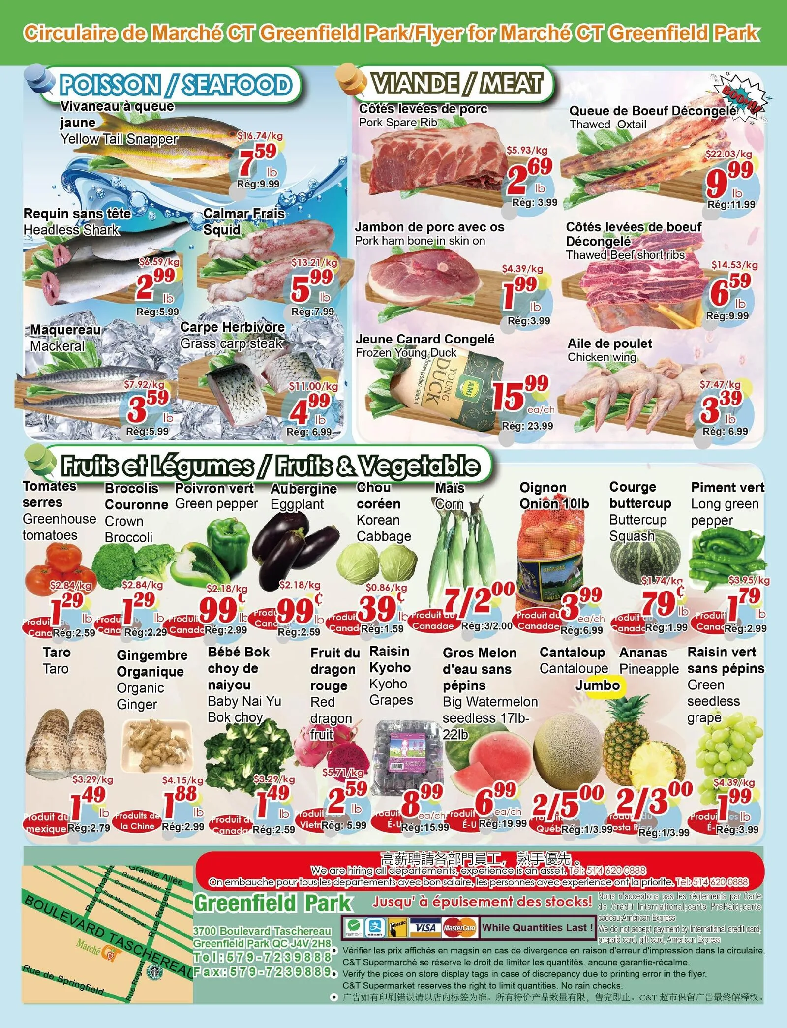 Page 3 de la Circulaire Marché C&T Greenfield Park du 27 août au 2 septembre 2026
