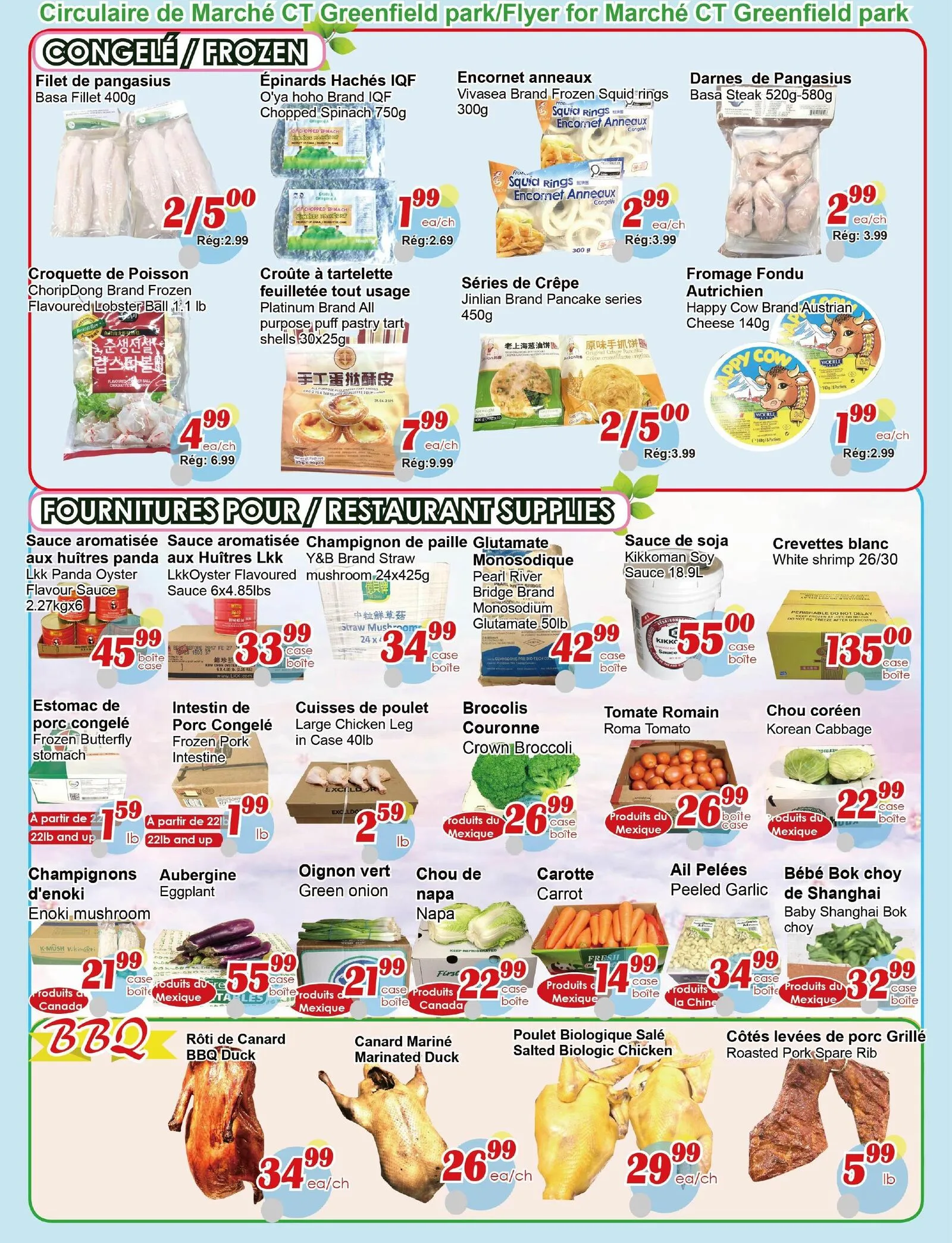 Page 7 de la Circulaire Marché C&T Greenfield Park du 30 juillet au 5 août 2026