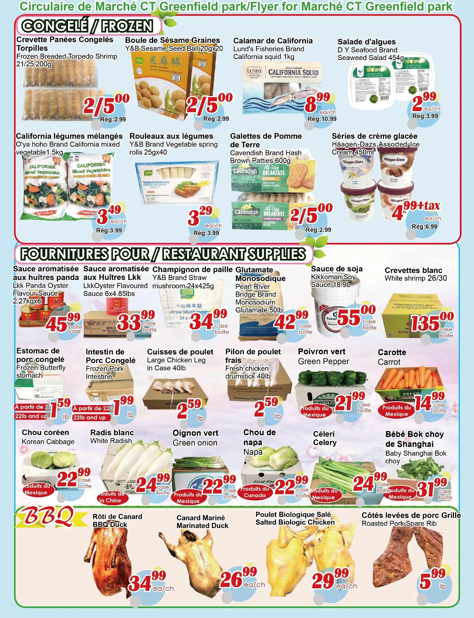 Page 8 de la Circulaire Marché C&T Greenfield Park du 30 juillet au 5 août 2026