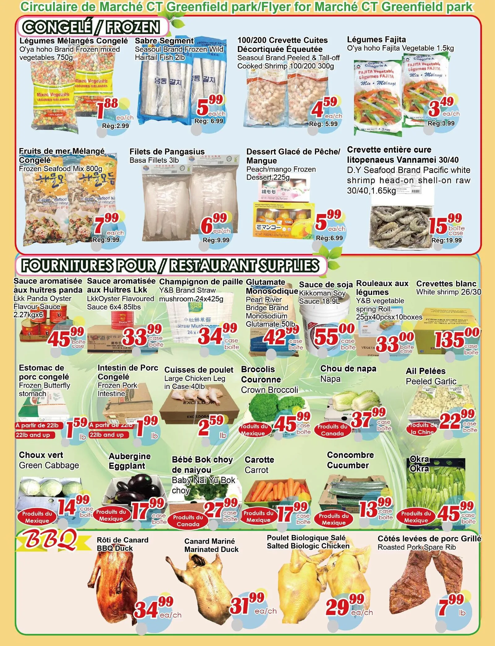 Page 8 de la Circulaire Marché C&T Greenfield Park du 7 au 13 mai 2026