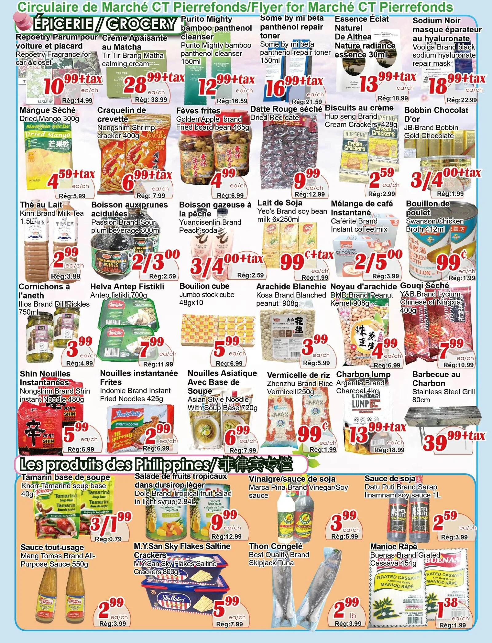Page 5 de la Circulaire Marché C&T Pierrefonds-Roxboro du 23 au 29 juillet 2026