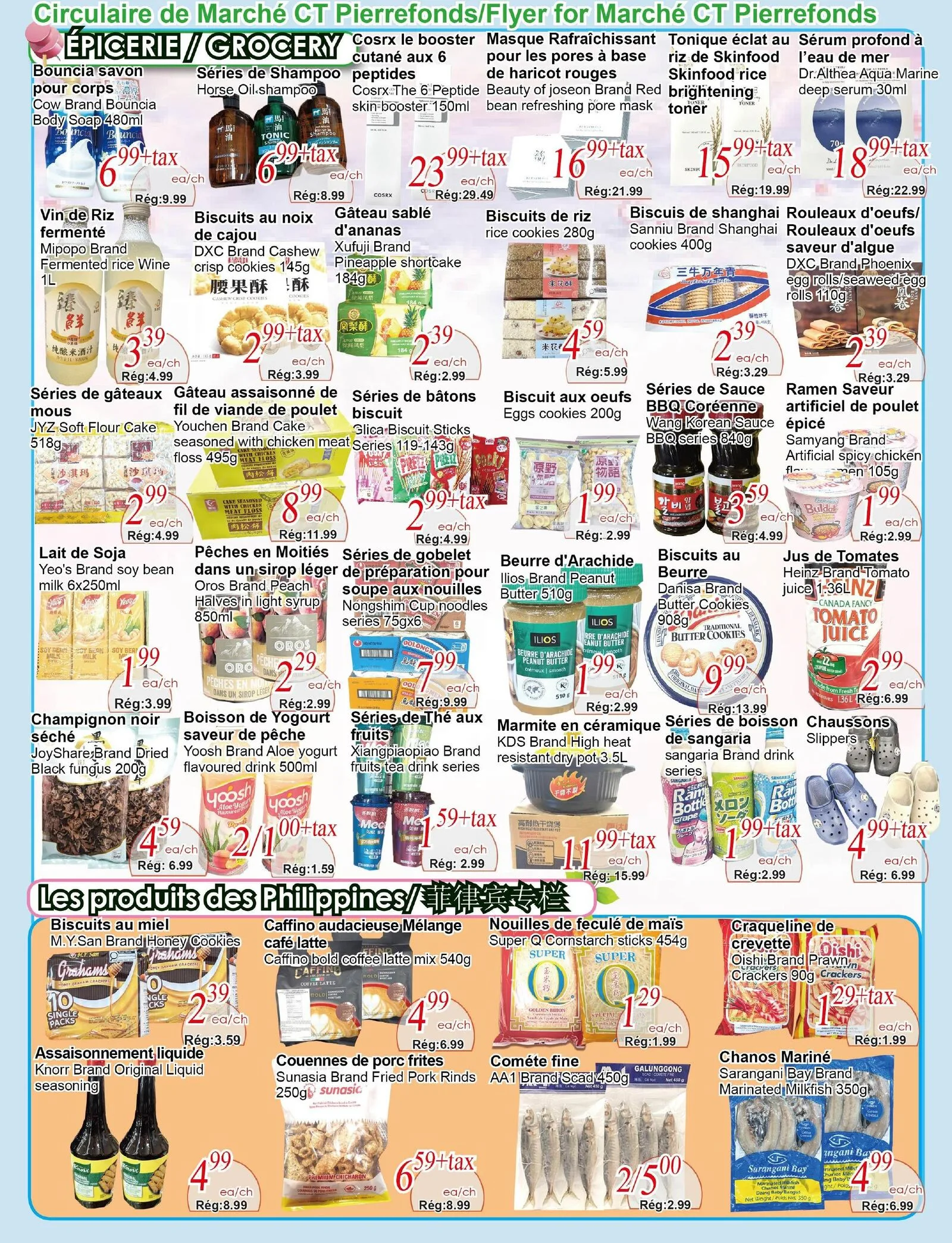 Page 3 de la Circulaire Marché C&T Pierrefonds-Roxboro du 9 au 15 juillet 2026