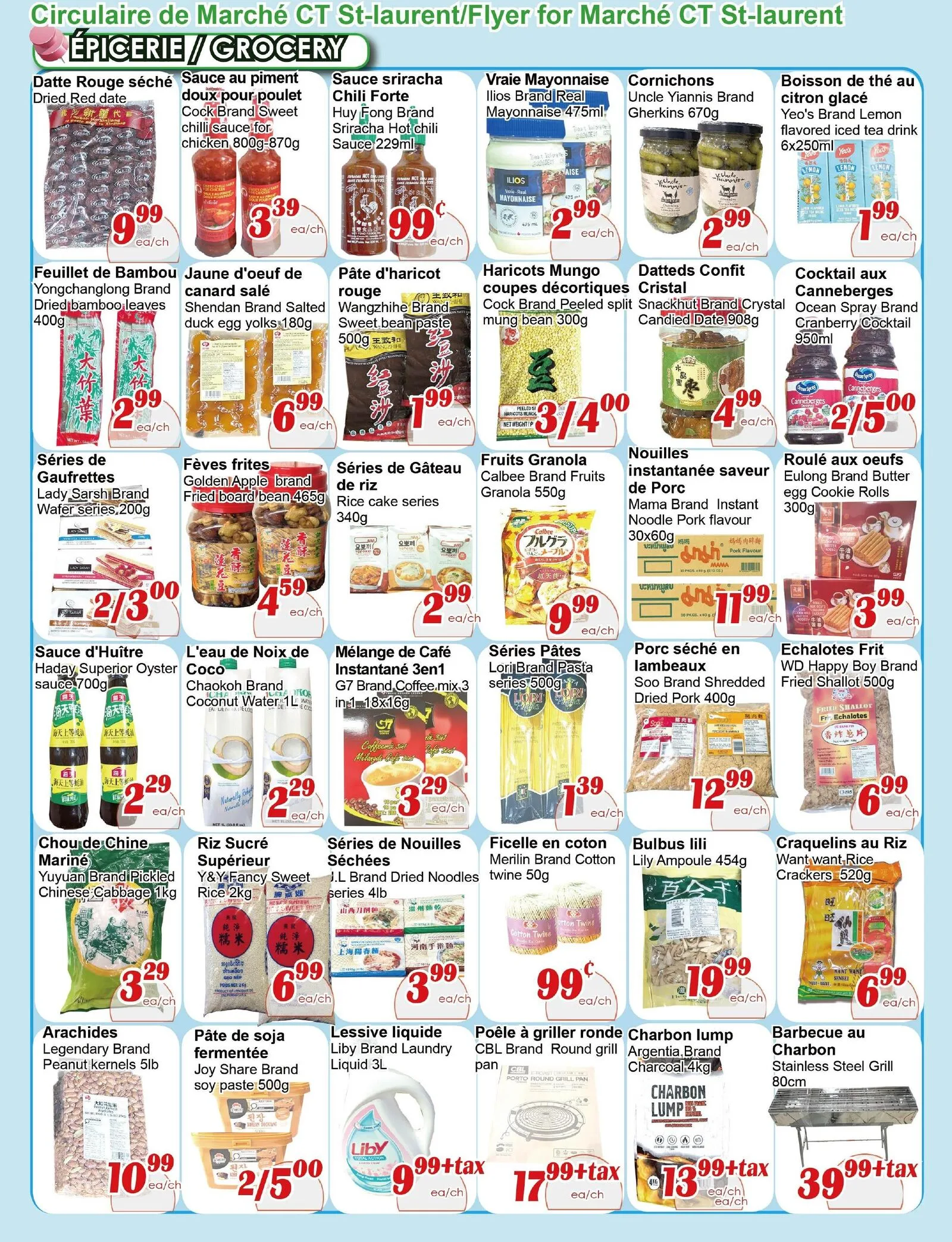 Page 3 de la Circulaire Marché C&T St-Laurent du 11 au 17 juin 2026