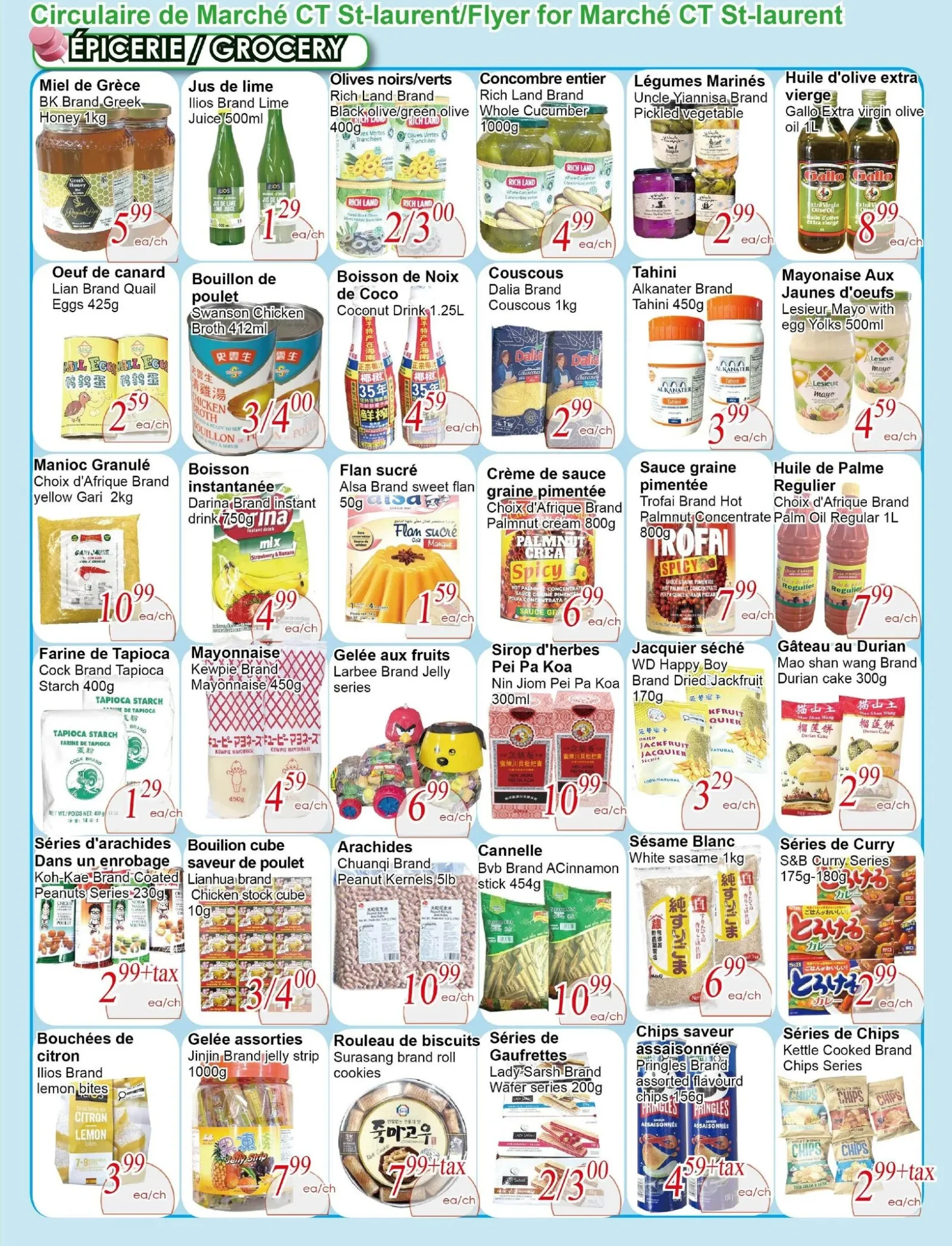 Page 3 de la circulaire Marché C&T St-Laurent 2 juill. au 8 juill.