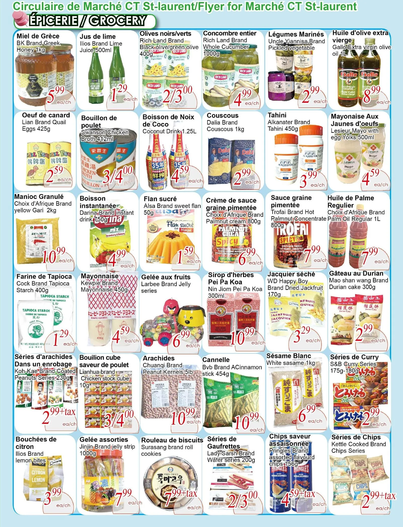 Page 3 de la Circulaire Marché C&T St-Laurent du 2 au 8 juillet 2026