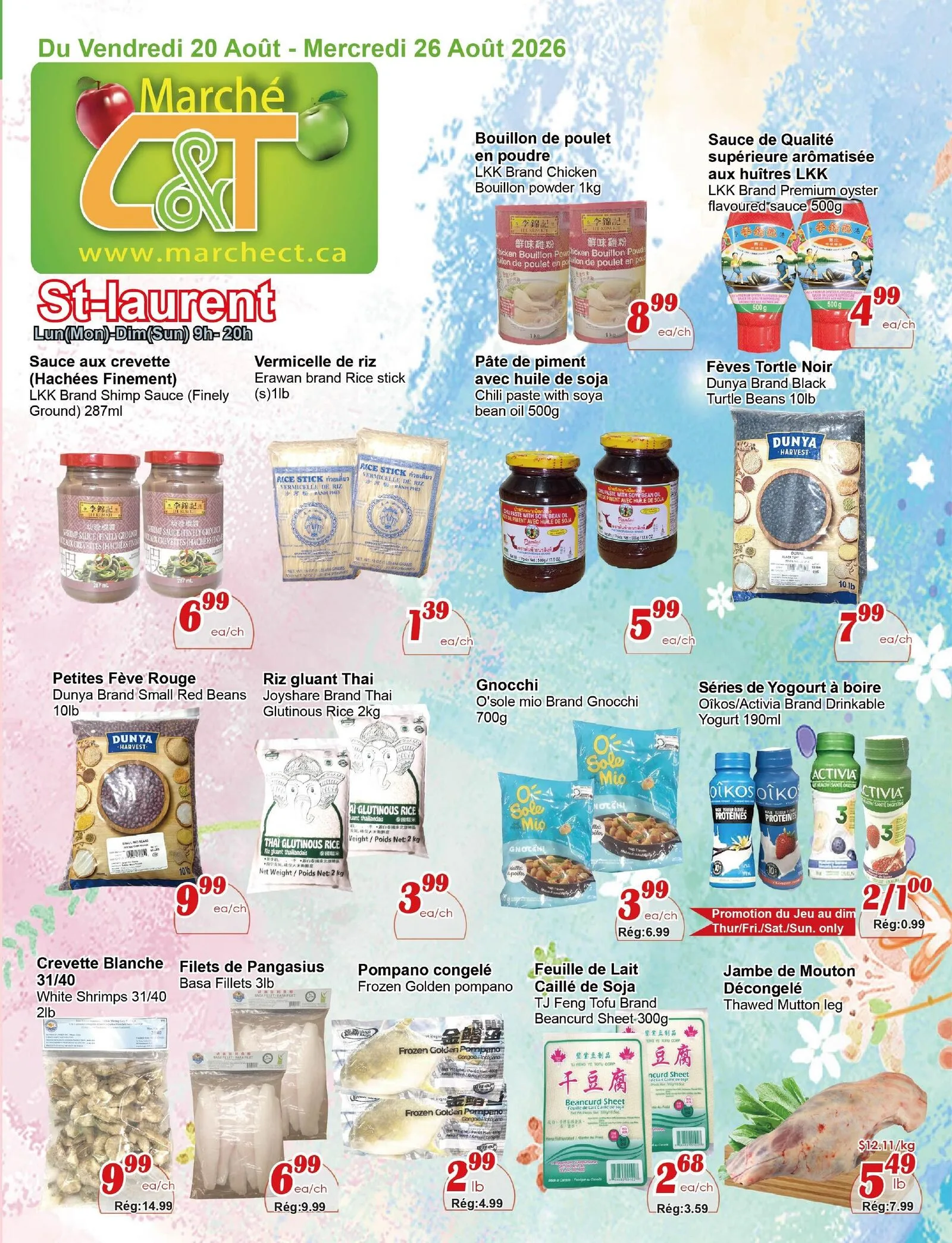 Page 2 de la Circulaire Marché C&T St-Laurent du 20 au 26 août 2026