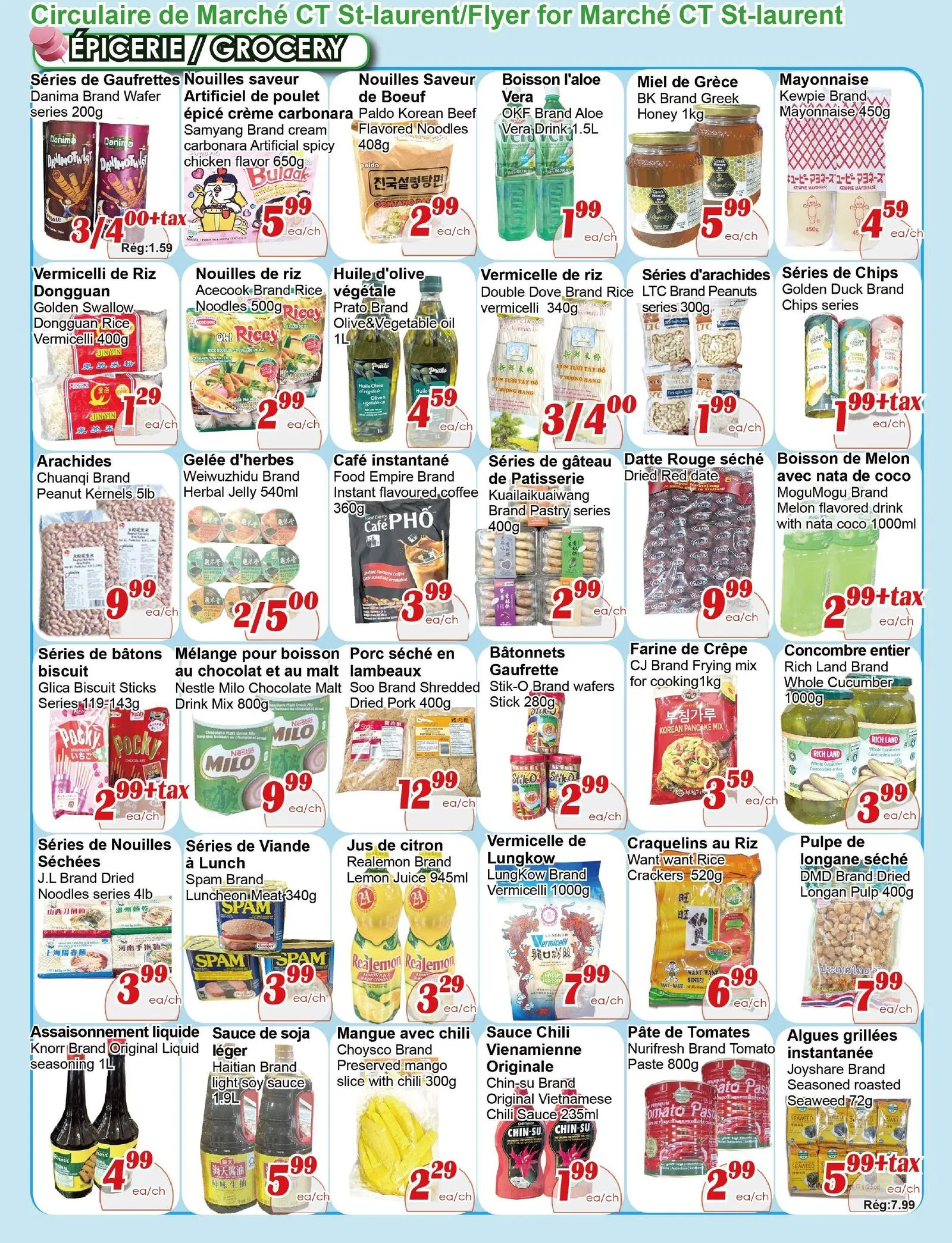 Page 5 de la Circulaire Marché C&T St-Laurent du 20 au 26 août 2026