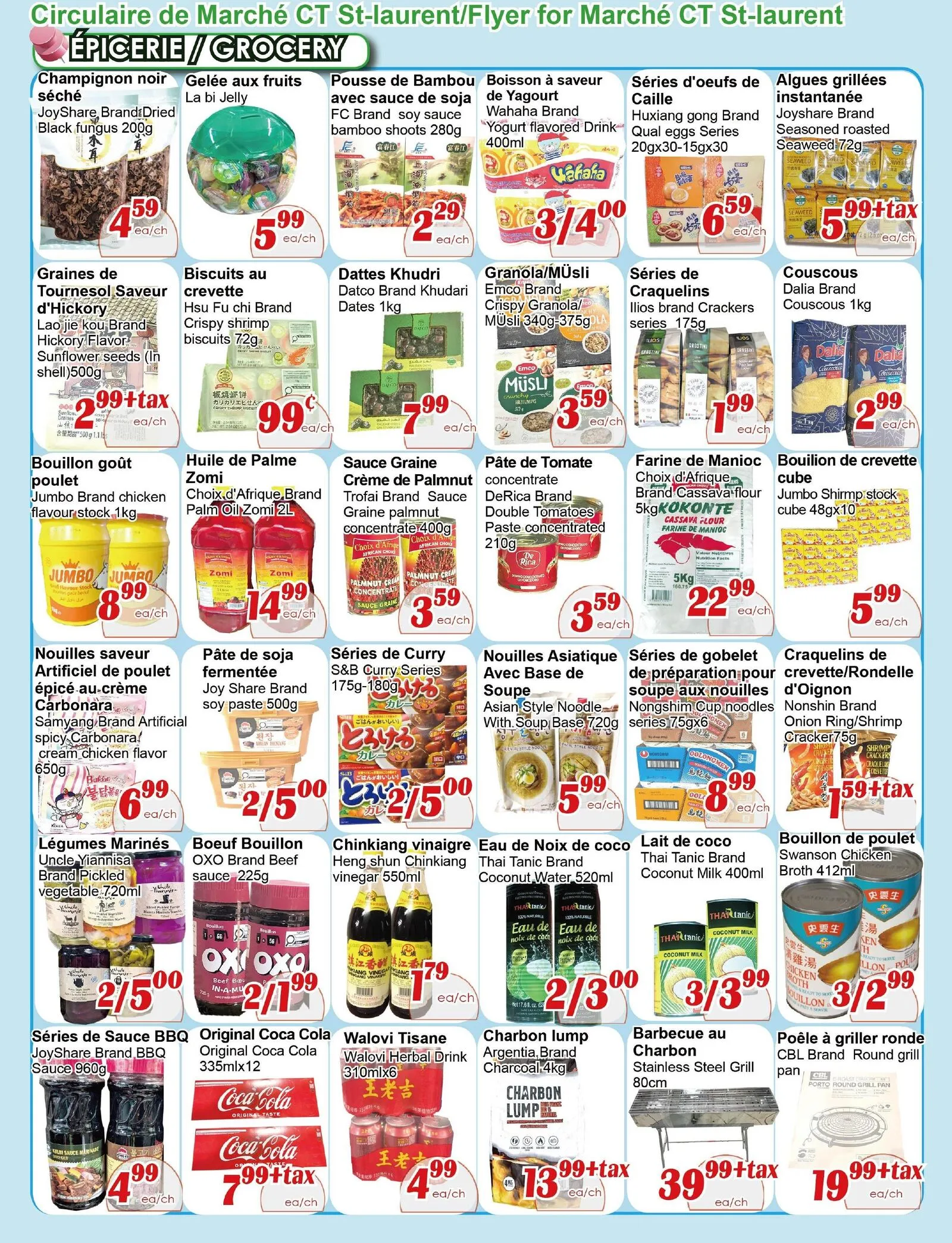 Page 3 de la Circulaire Marché C&T St-Laurent du 21 au 27 mai 2026