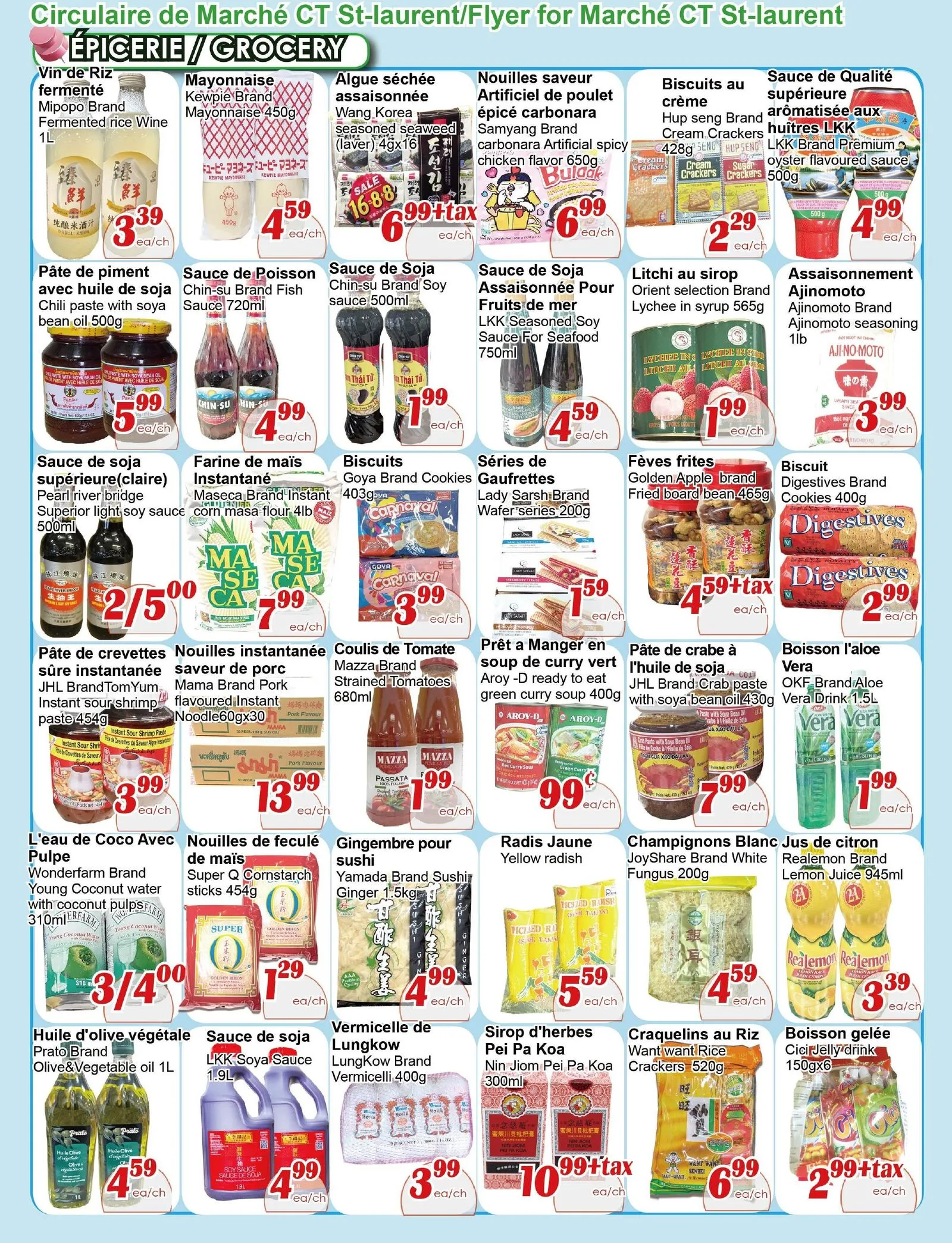Page 3 de la Circulaire Marché C&T St-Laurent du 3 au 9 septembre 2026
