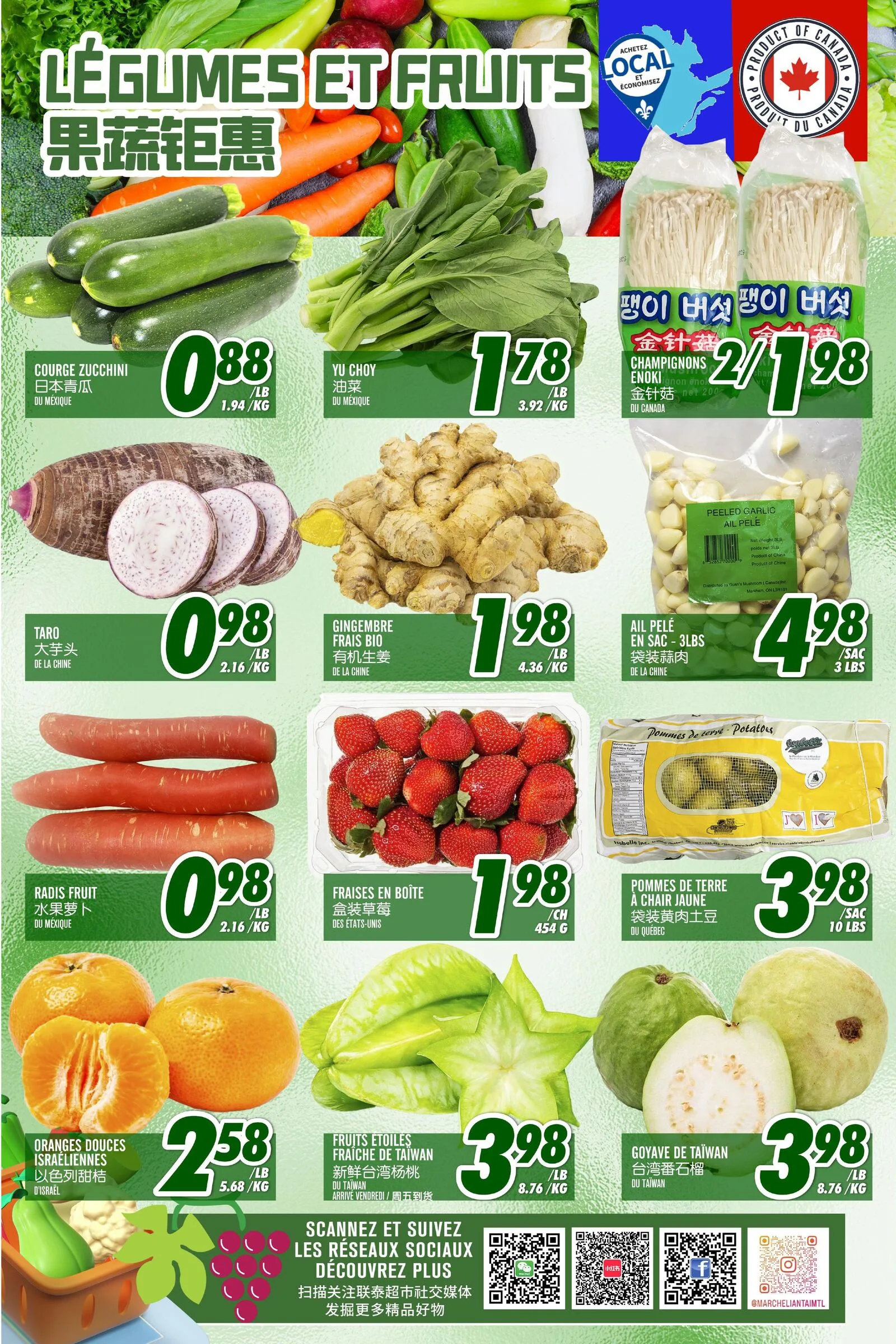 Page 2 de la Circulaire Marché Lian Tai du 16 au 22 avril 2026