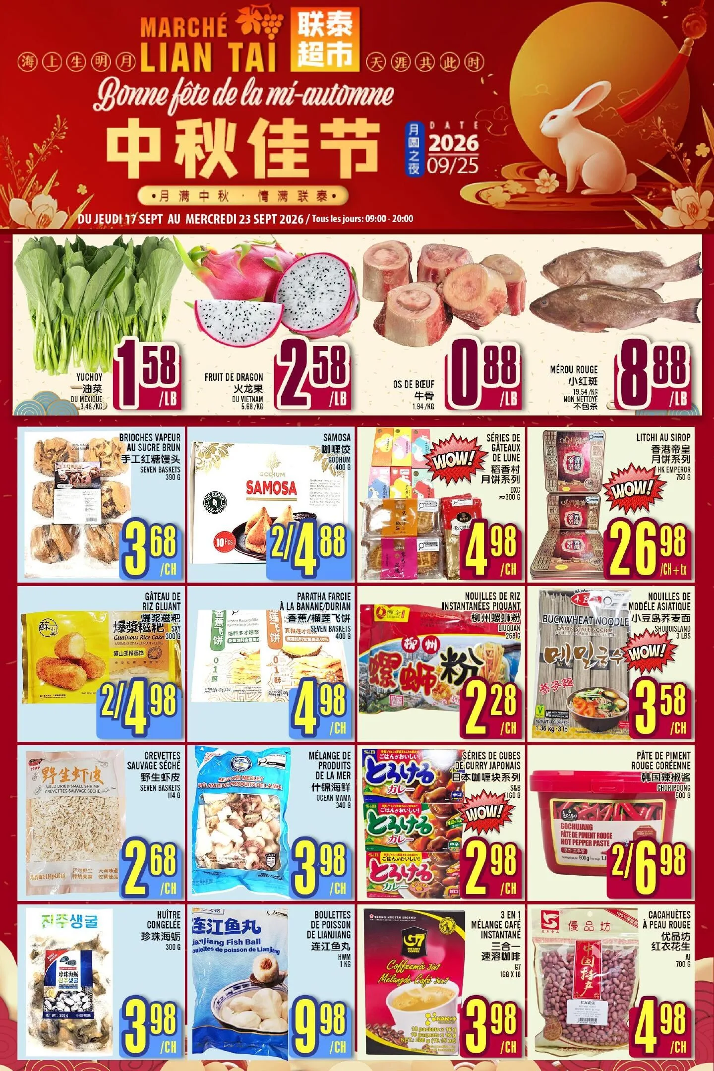 Page 1 de la Circulaire Marché Lian Tai du 17 au 23 septembre 2026