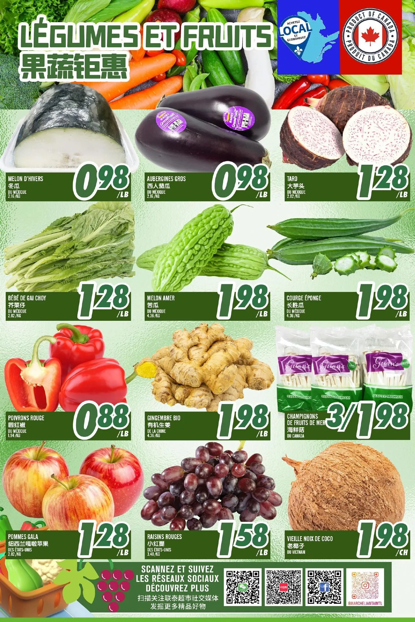 Page 2 de la Circulaire Marché Lian Tai du 17 au 23 septembre 2026