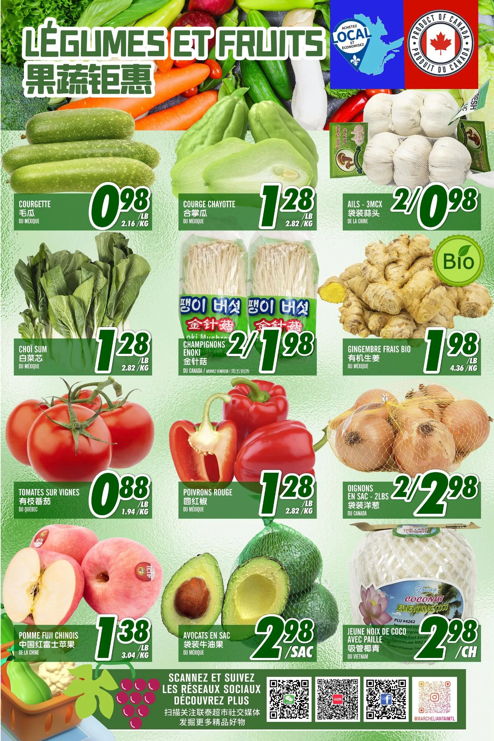 Page 2 de la Circulaire Marché Lian Tai du 2 au 8 juillet 2026