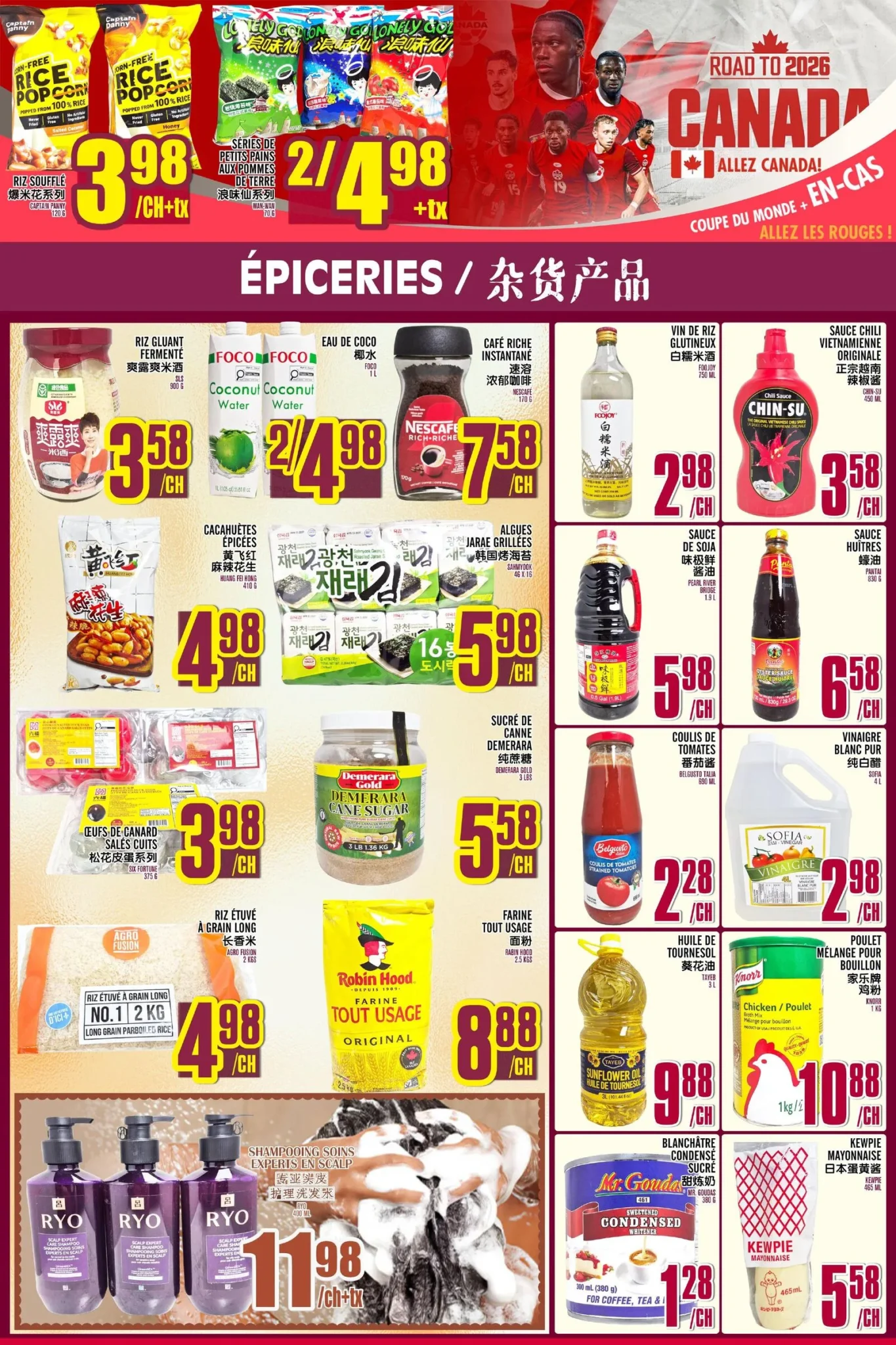Page 4 de la circulaire Marché Lian Tai 2 juill. au 8 juill.