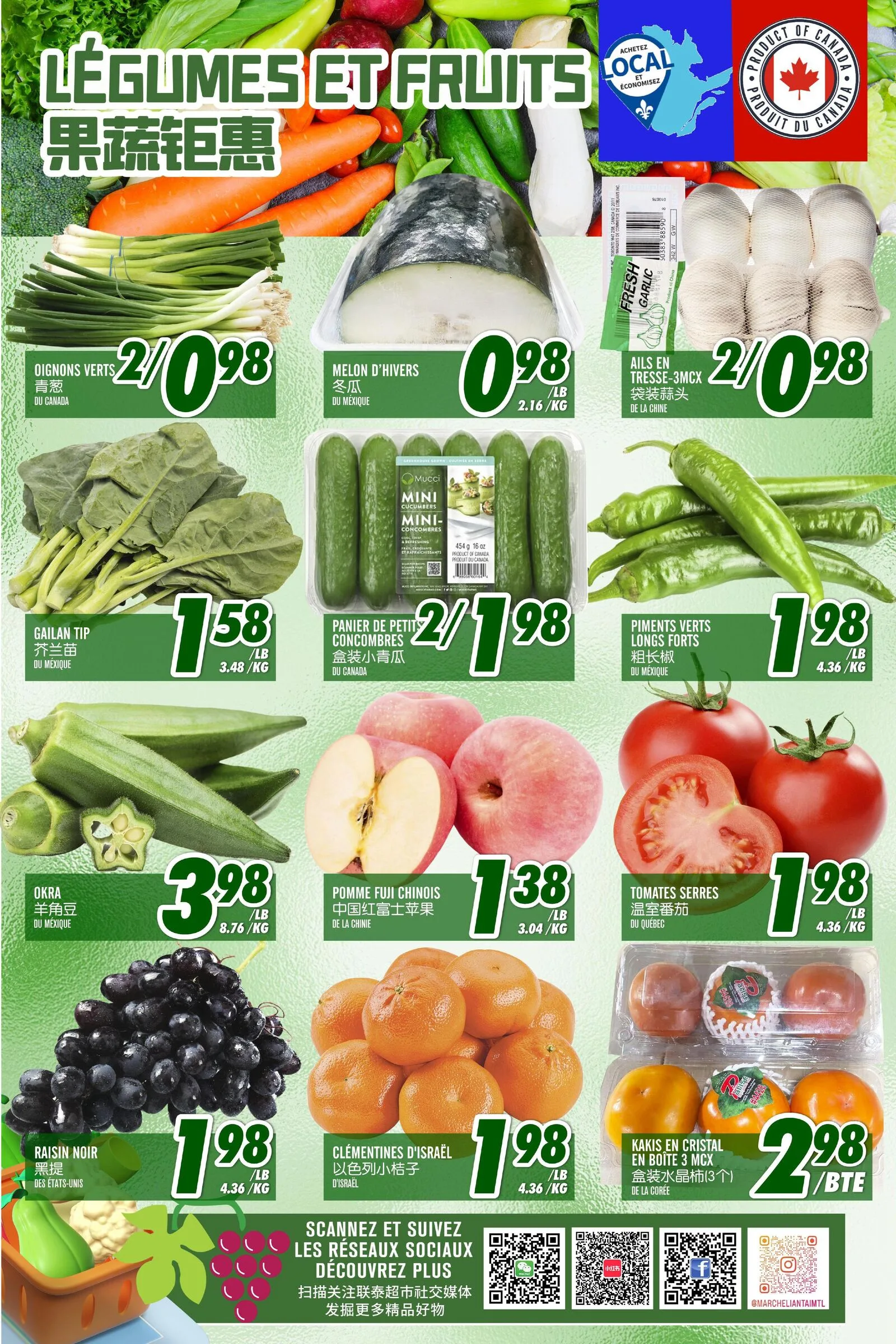 Page 2 de la Circulaire Marché Lian Tai du 21 au 27 mai 2026