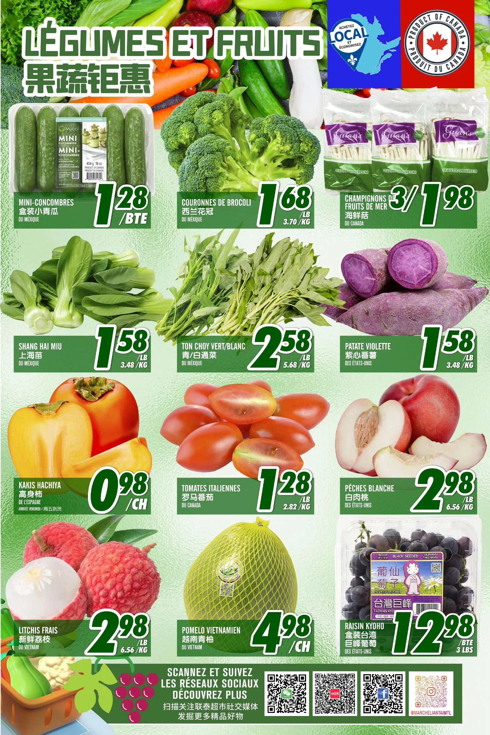 Page 2 de la Circulaire Marché Lian Tai du 23 au 29 juillet 2026