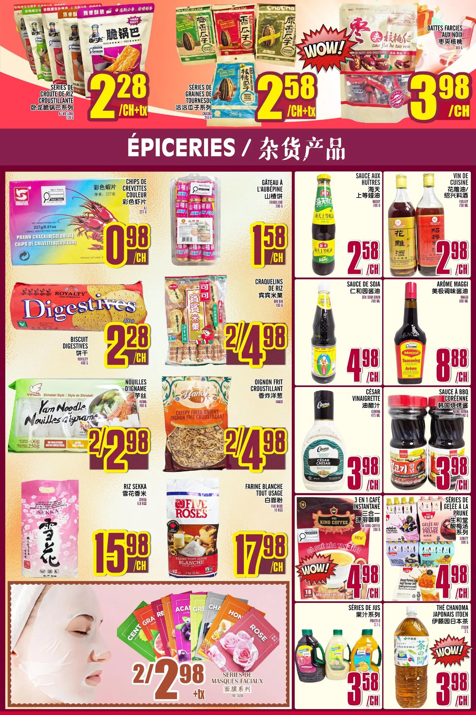 Page 4 de la Circulaire Marché Lian Tai du 23 au 29 juillet 2026