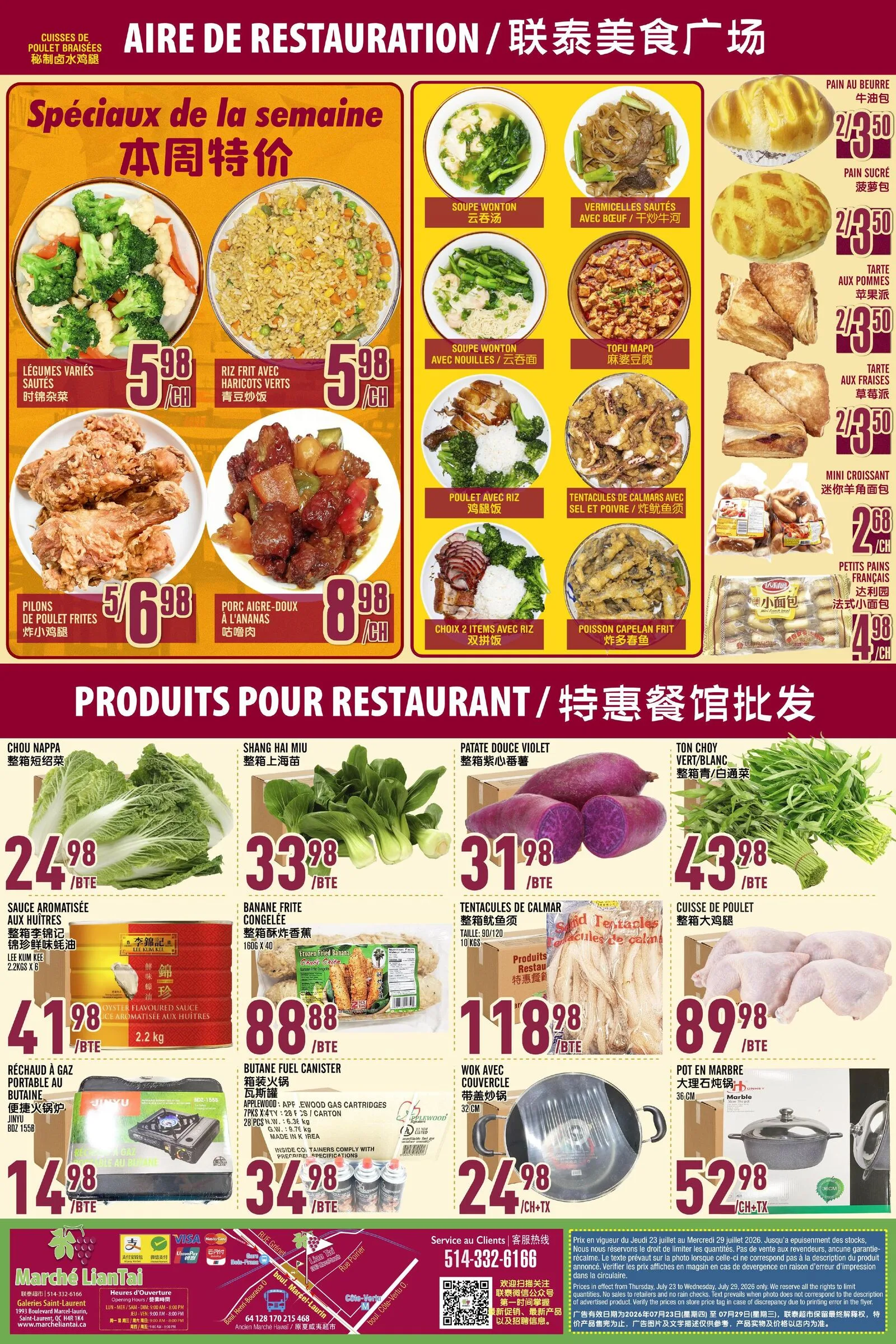 Page 6 de la Circulaire Marché Lian Tai du 23 au 29 juillet 2026