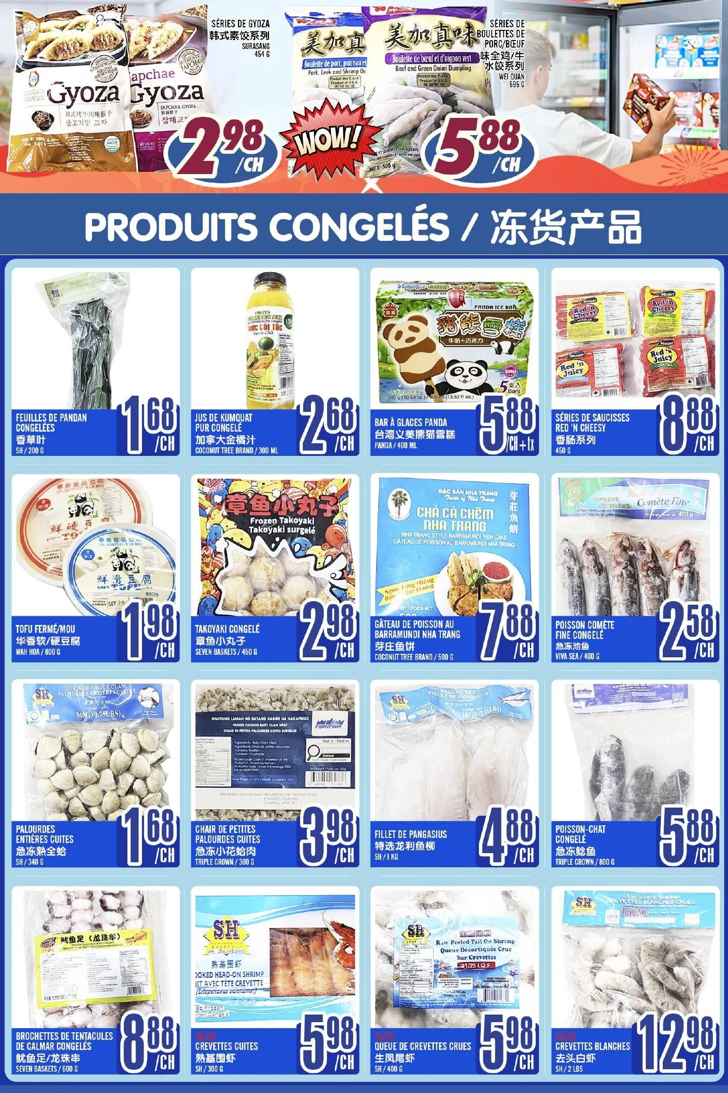 Page 5 de la Circulaire Marché Lian Tai du 3 au 9 septembre 2026