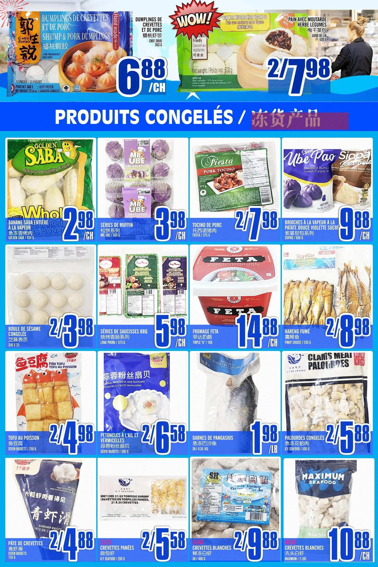 Page 5 de la Circulaire Marché Lian Tai du 30 avril au 6 mai 2026
