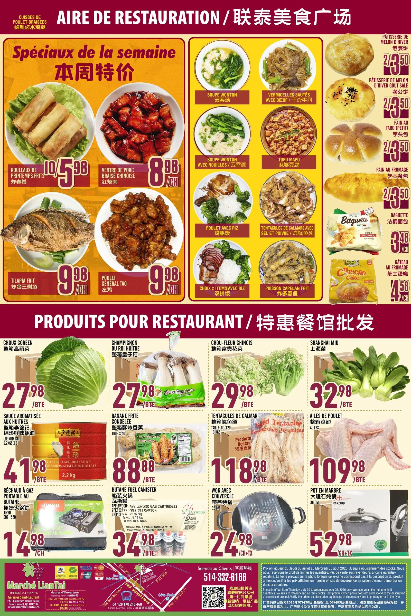 Page 6 de la Circulaire Marché Lian Tai du 30 juillet au 5 août 2026