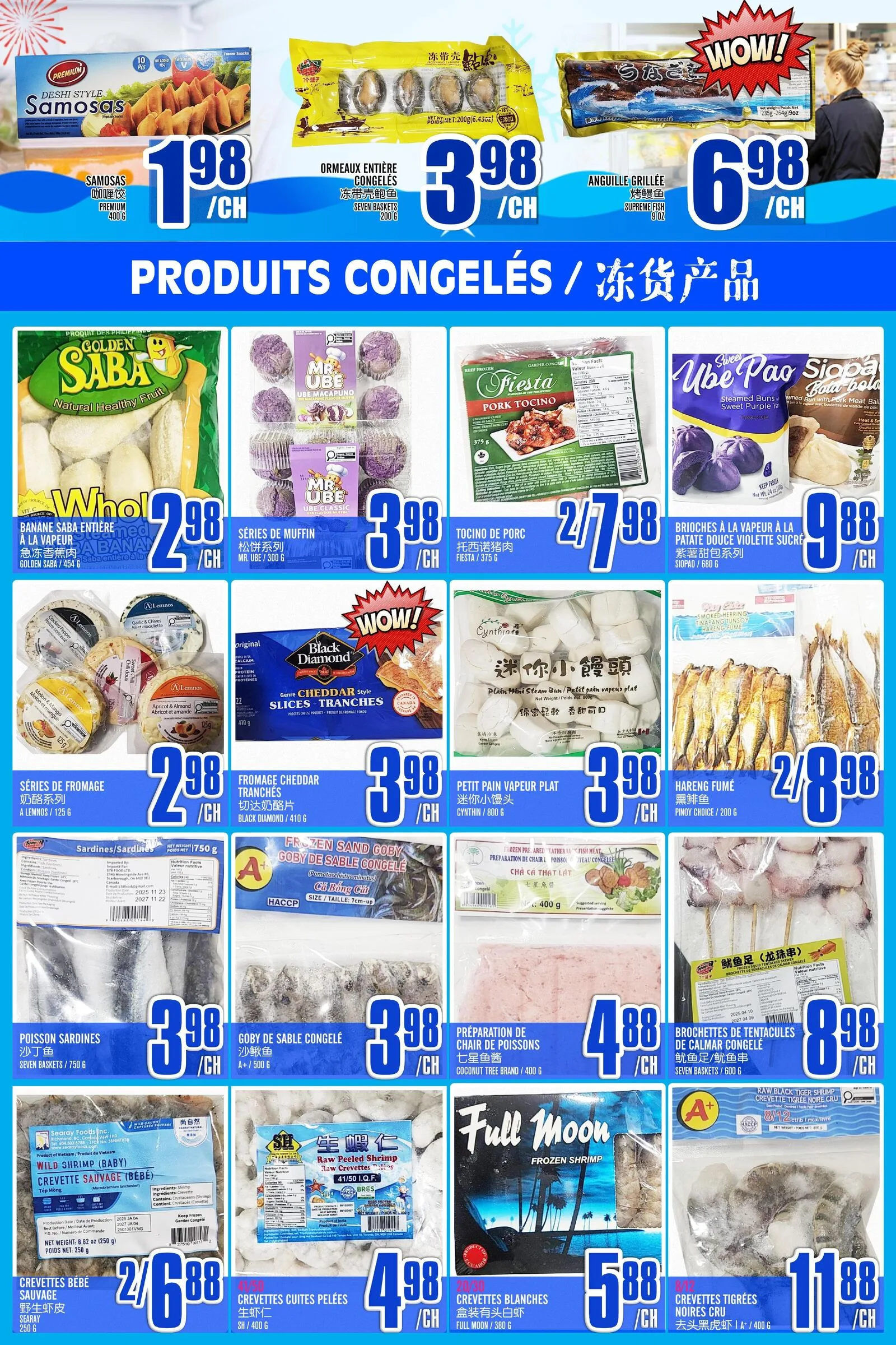 Page 5 de la Circulaire Marché Lian Tai du 7 au 13 mai 2026