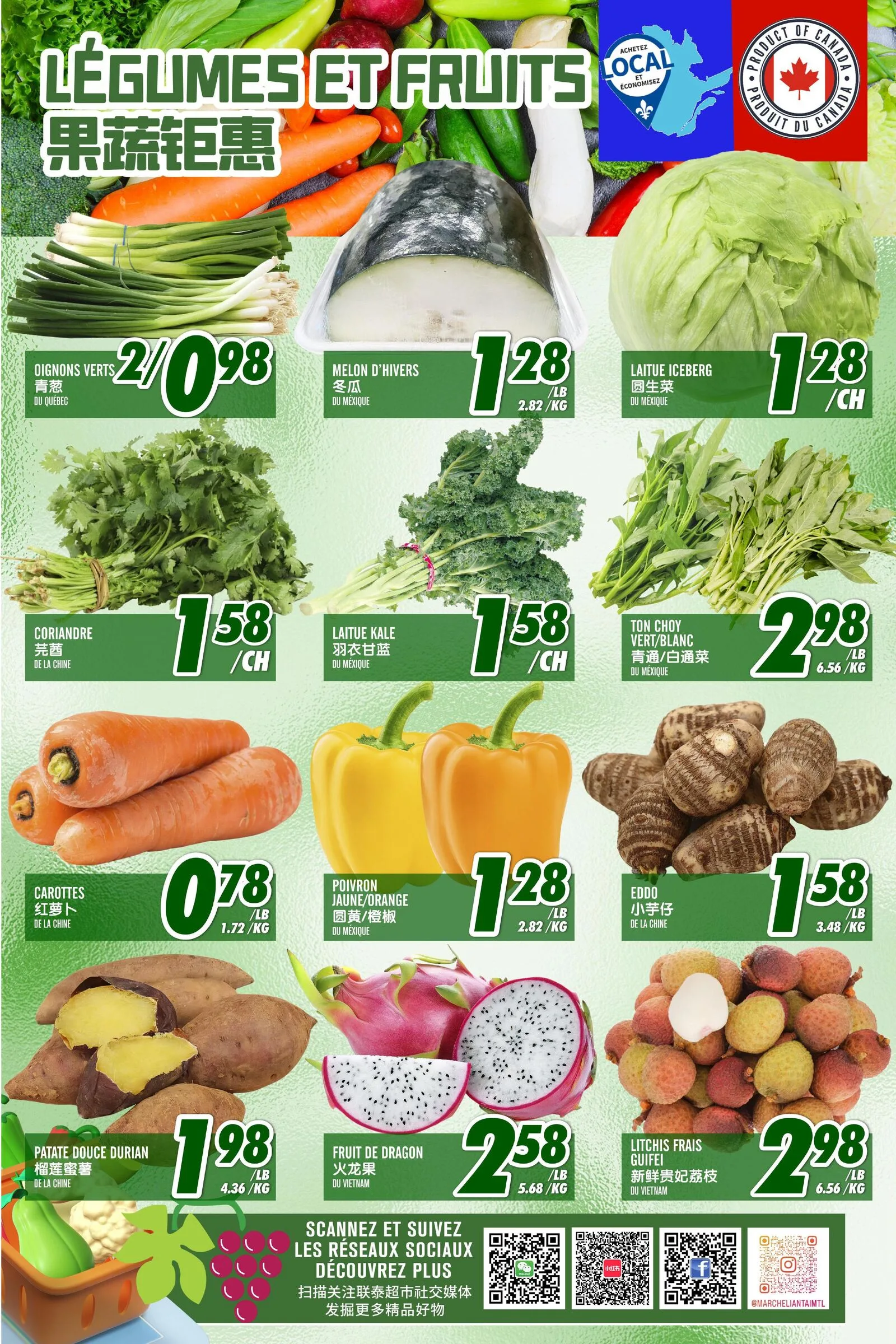 Page 2 de la Circulaire Marché Lian Tai du 9 au 15 juillet 2026