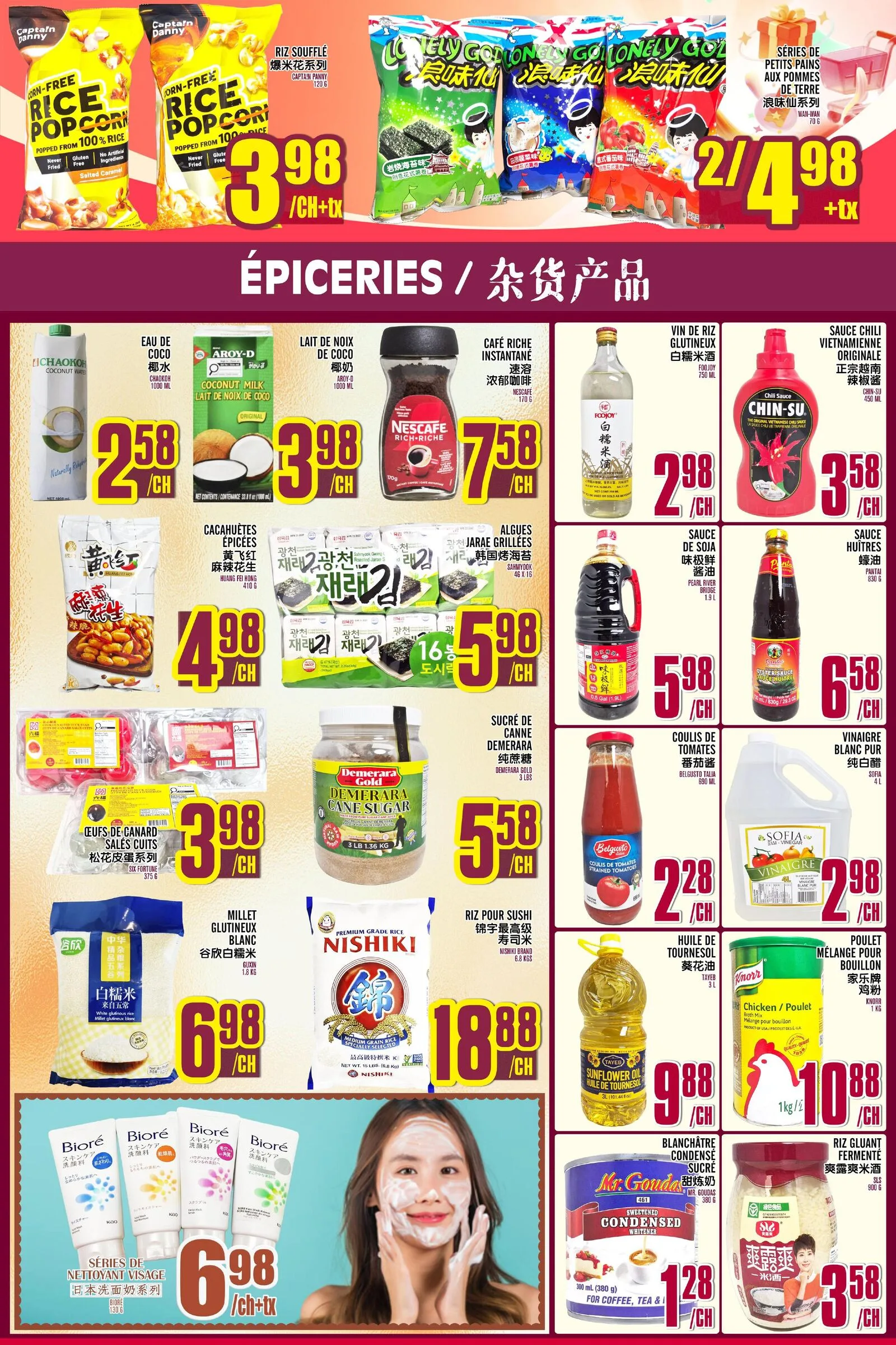 Page 4 de la Circulaire Marché Lian Tai du 9 au 15 juillet 2026