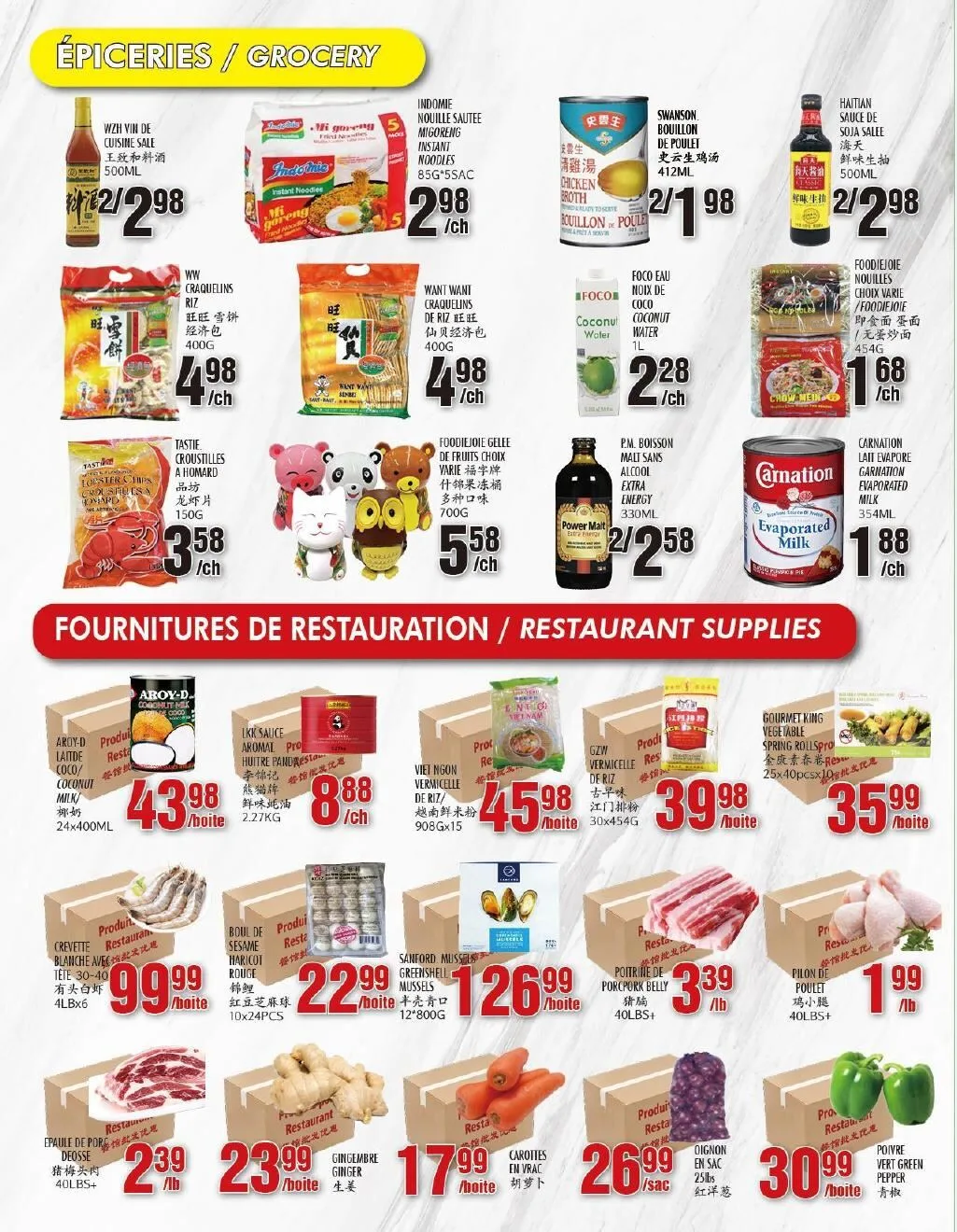 Page 4 de la Circulaire Marché Newon Jean-Talon du 1 au 7 mai 2026