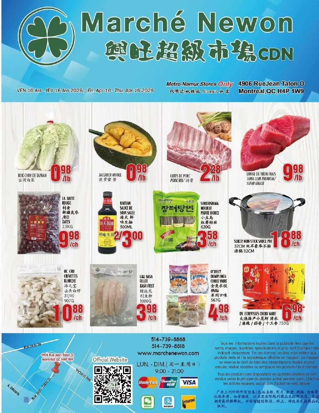 Page 1 de la Circulaire Marché Newon Jean-Talon du 10 au 16 avril 2026