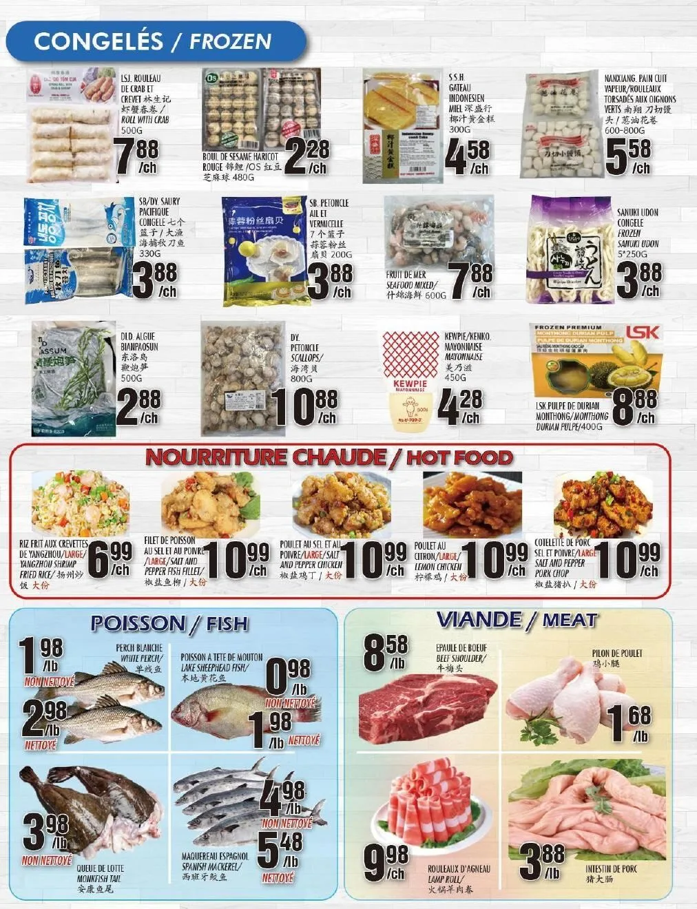 Page 3 de la Circulaire Marché Newon Jean-Talon du 10 au 16 avril 2026
