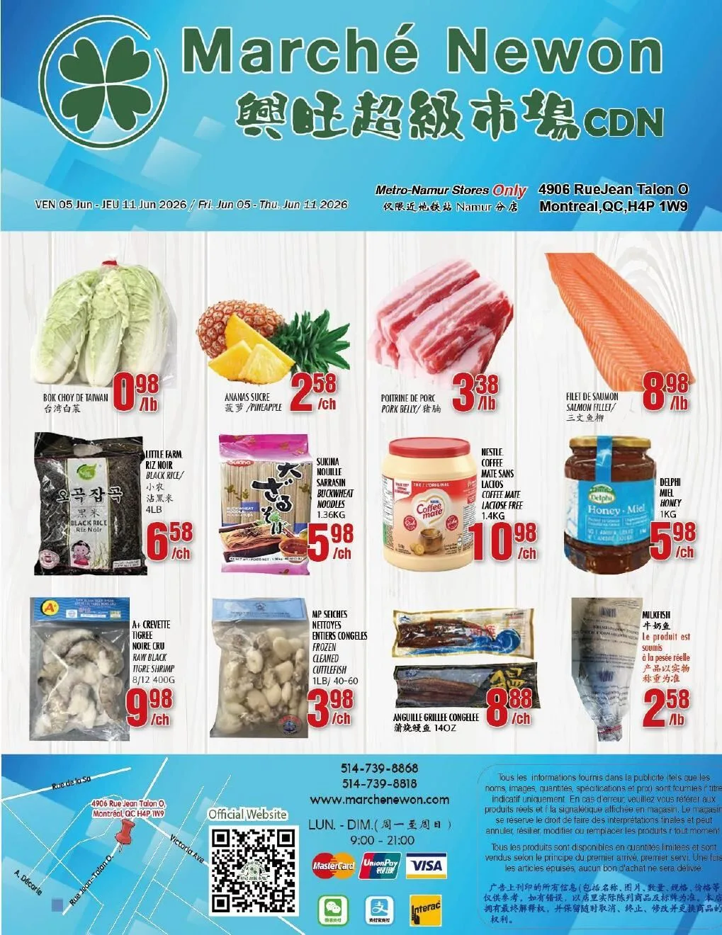 Page 1 de la Circulaire Marché Newon Jean-Talon du 12 au 18 juin 2026