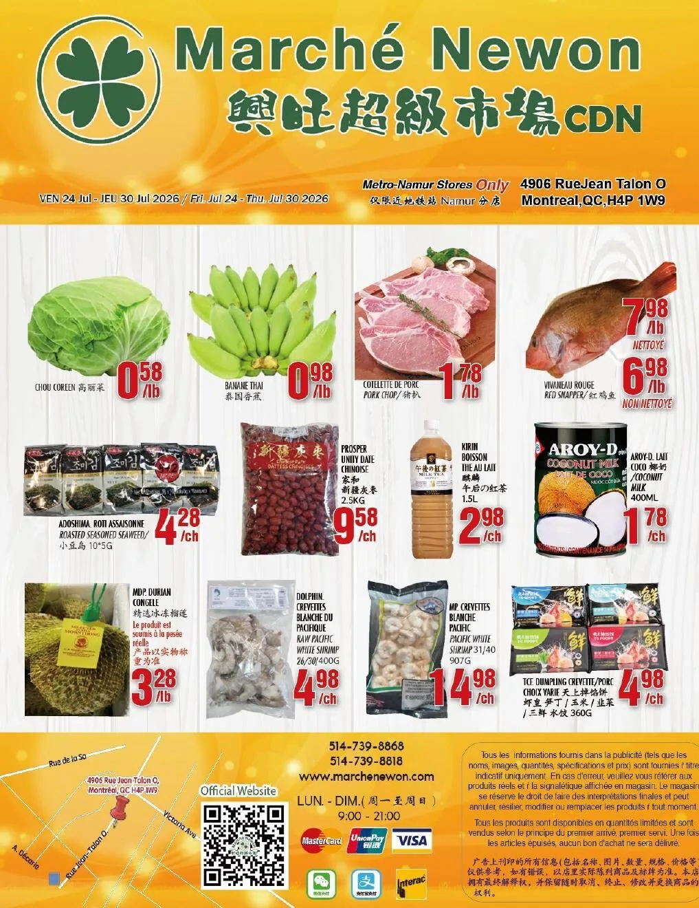 Page 1 de la Circulaire Marché Newon Jean-Talon du 24 au 30 juillet 2026