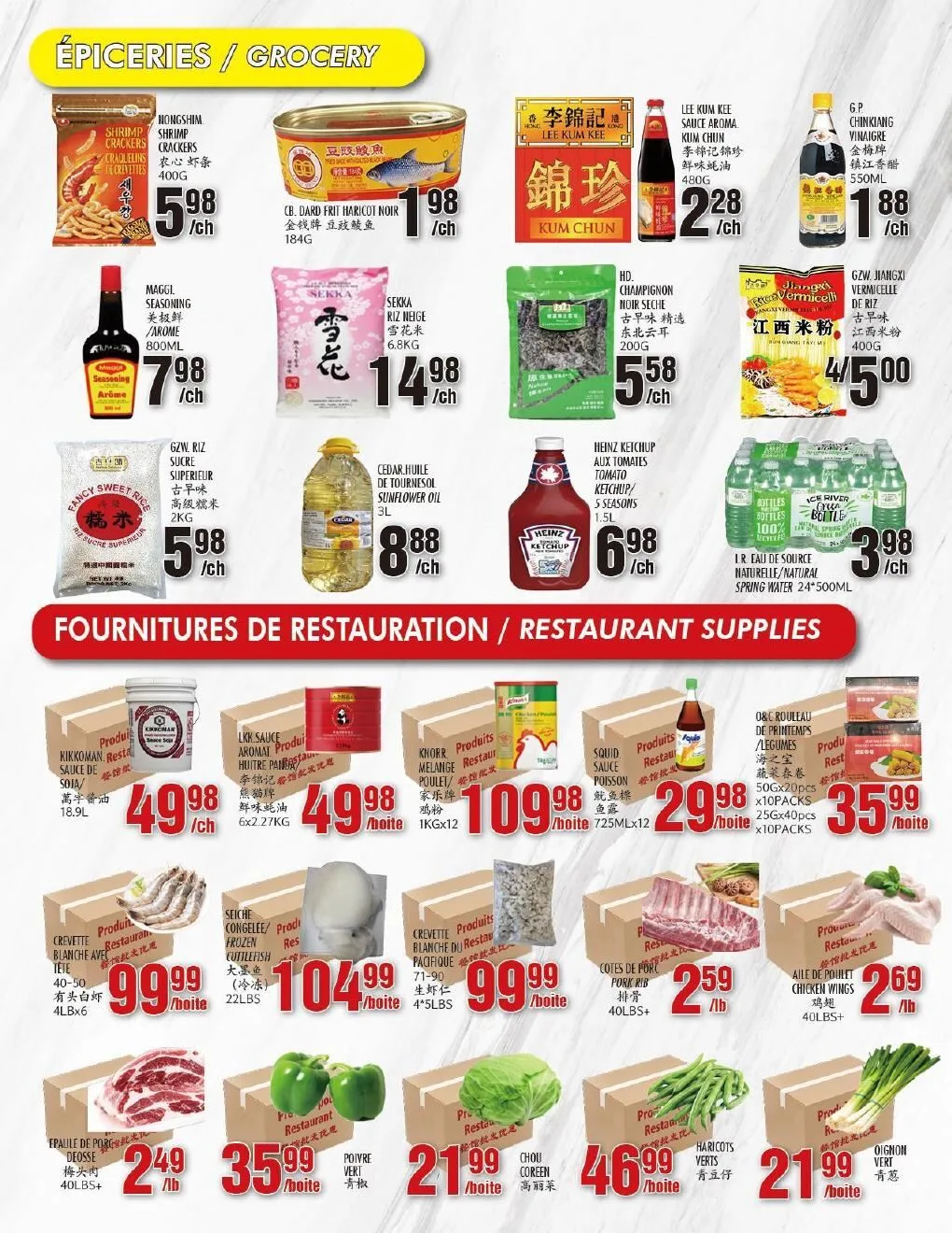 Page 4 de la Circulaire Marché Newon Jean-Talon du 24 au 30 juillet 2026